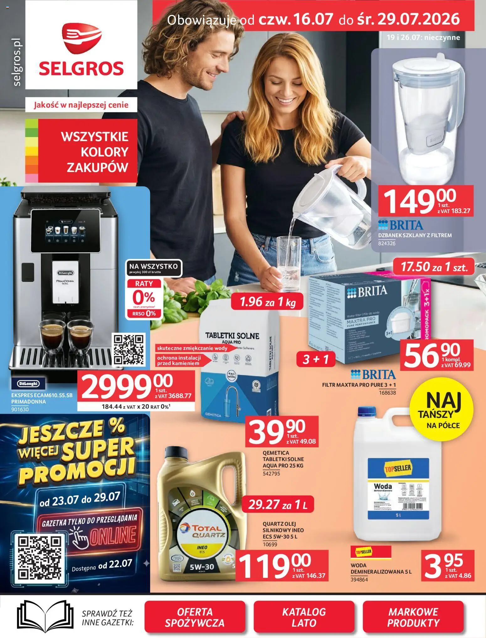 Selgros cash&carry gazetka - Oferta przemysłowa od 16.07.2026 | Strona: 1 | Produkty: Dzbanek, Olej, Woda