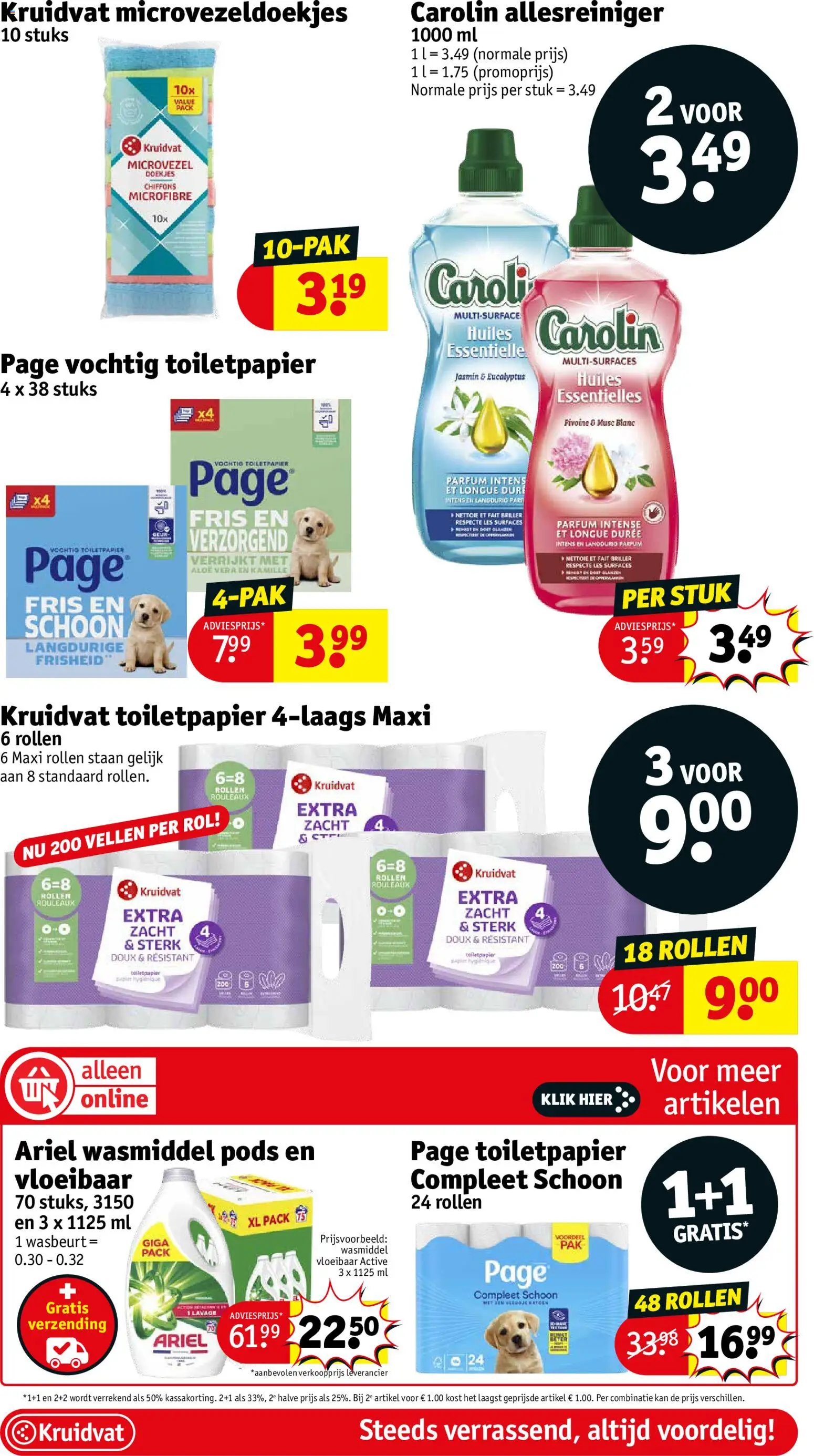 {H1} | Pagina: 37 | Producten: Doekjes, Parfum, Vloeibaar wasmiddel, Kan