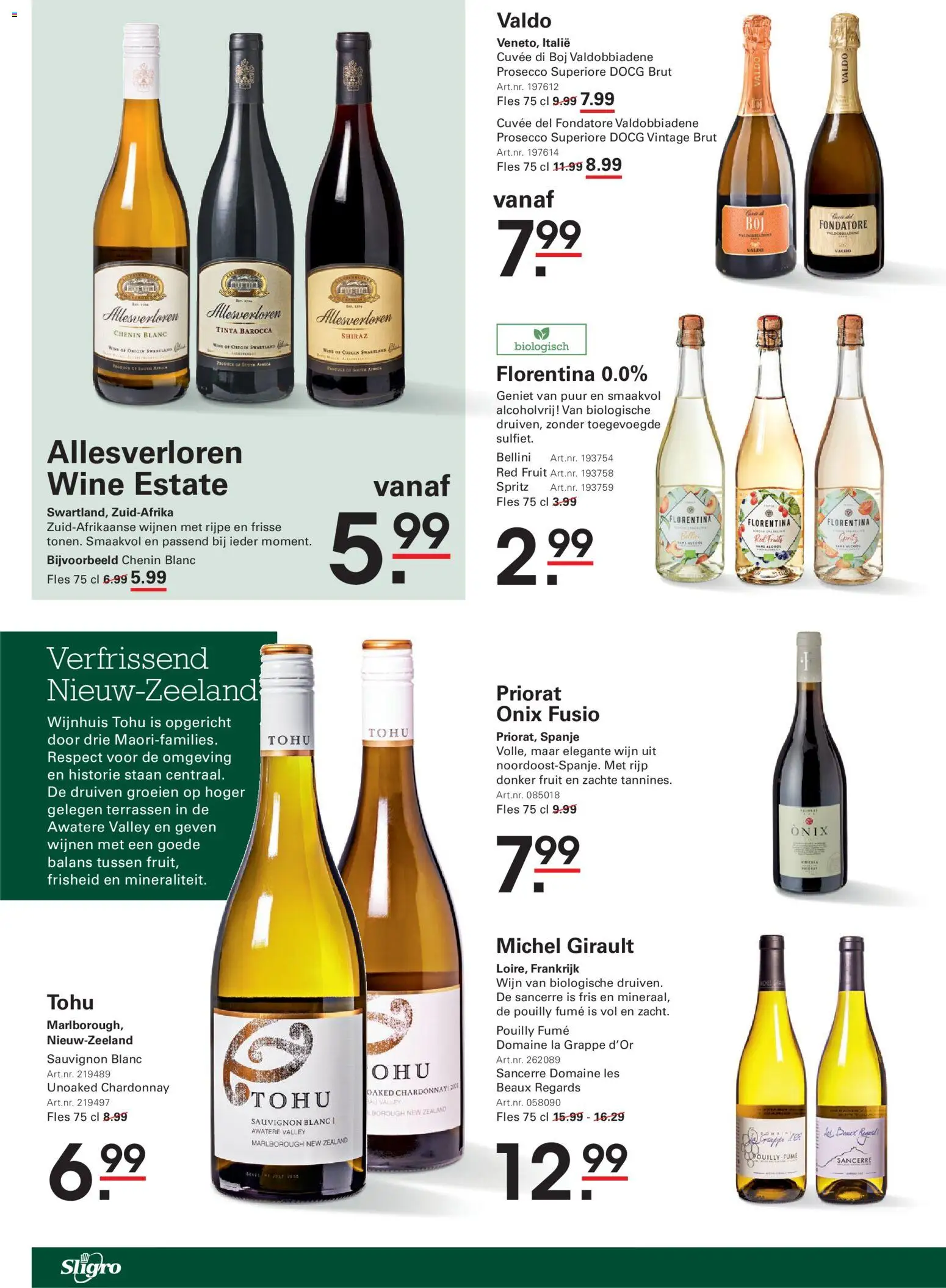 {H1} | Pagina: 6 | Producten: Fles, Wijn, Fruit, Druiven