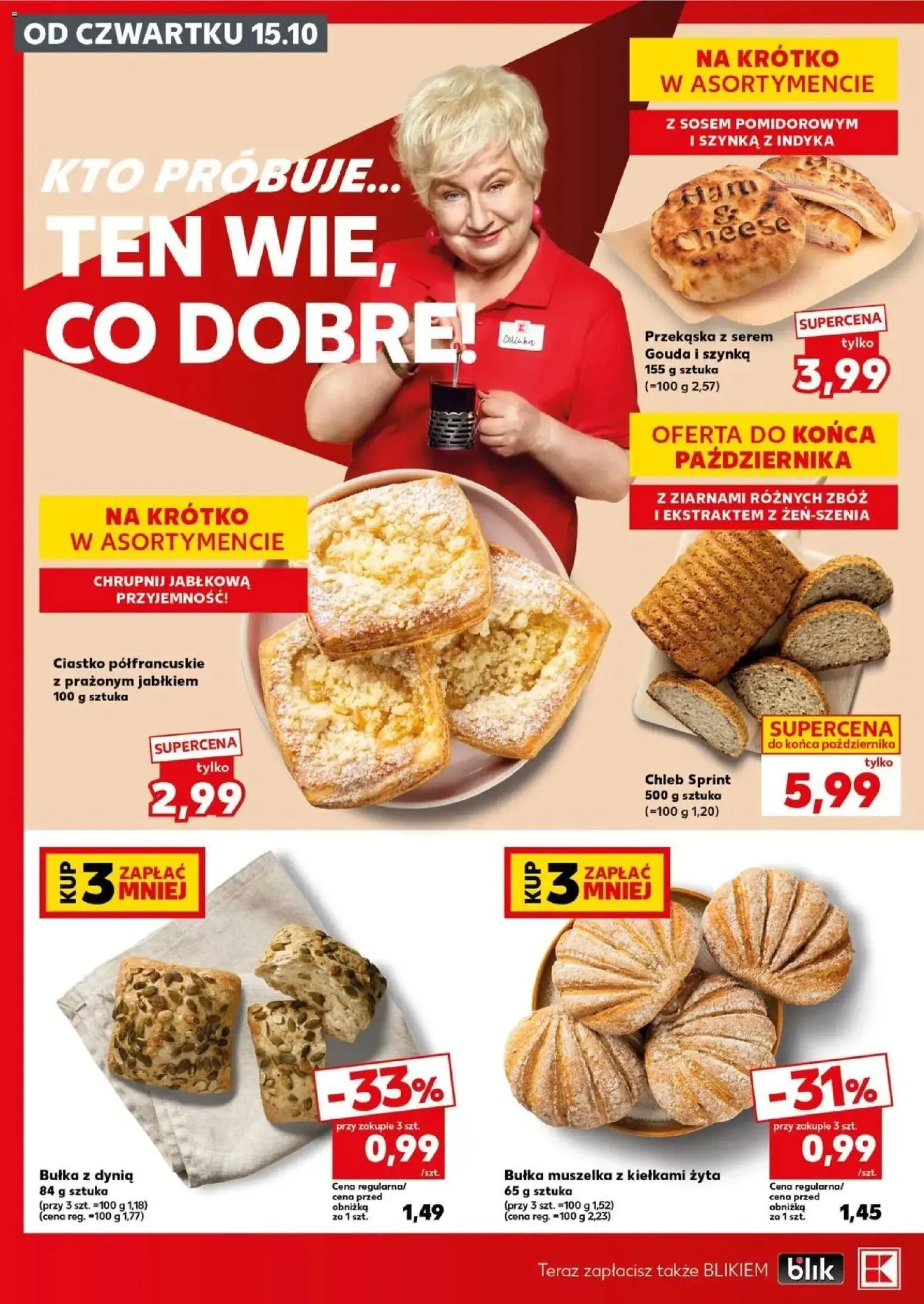 Kaufland gazetka - Mocny start od 19.10.2026 - od jutra PDF | Strona: 18 | Produkty: Dynia, Bułka z dynią, Bułka, Szynka z indyka