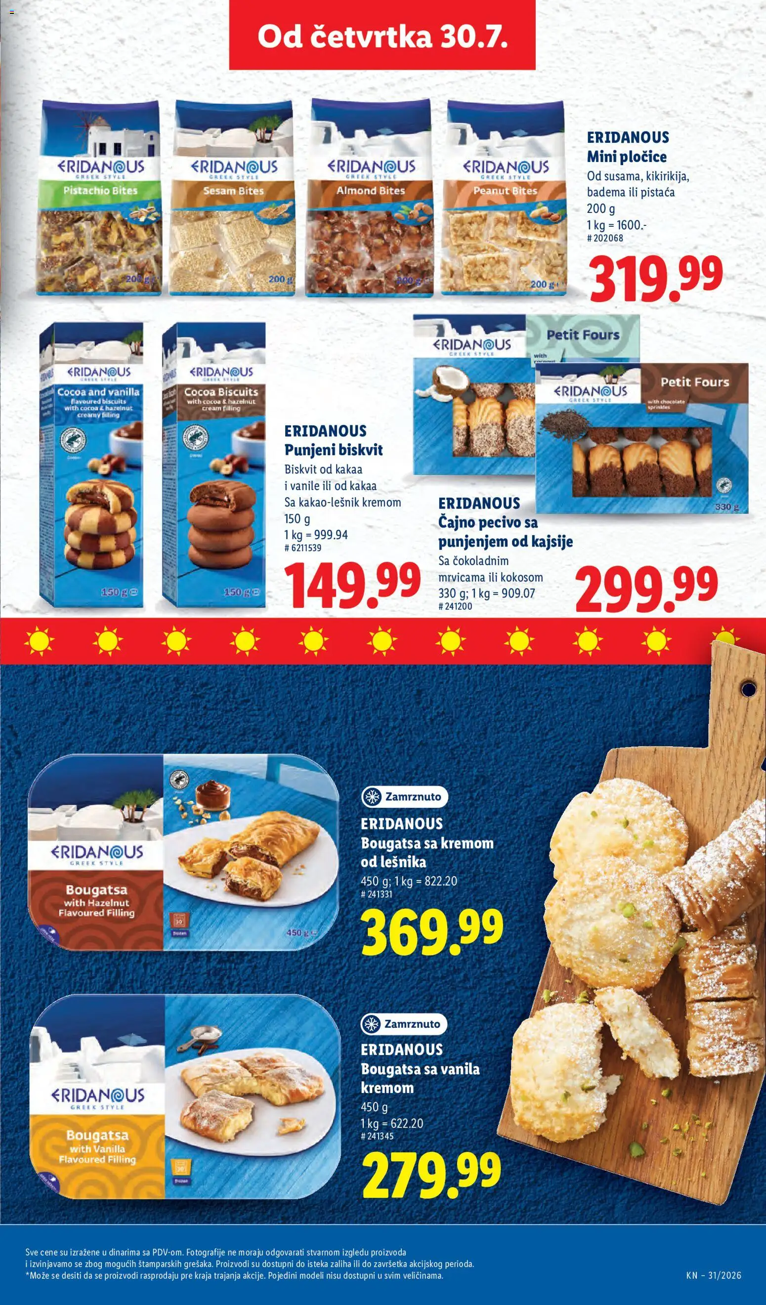 Lidl katalog - važi od 30.07.2026 | Strana: 57 | Proizvode: Vanila, Pecivo, Kajsije