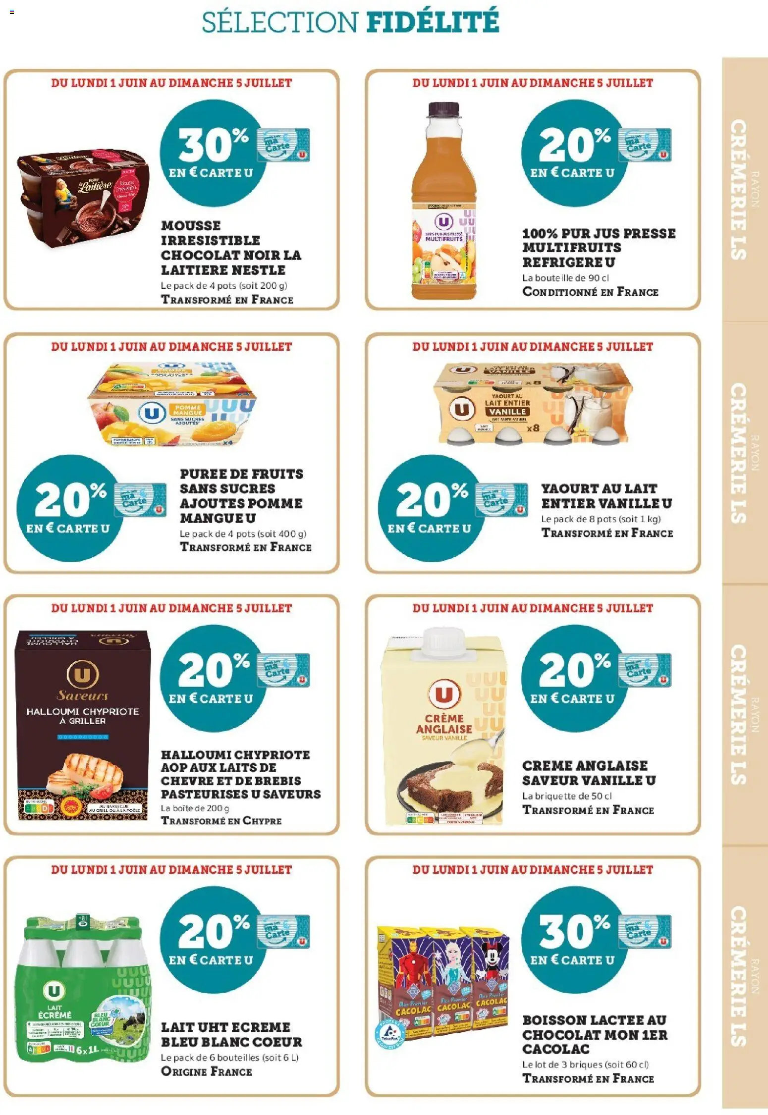 Hyper U catalogue page 7