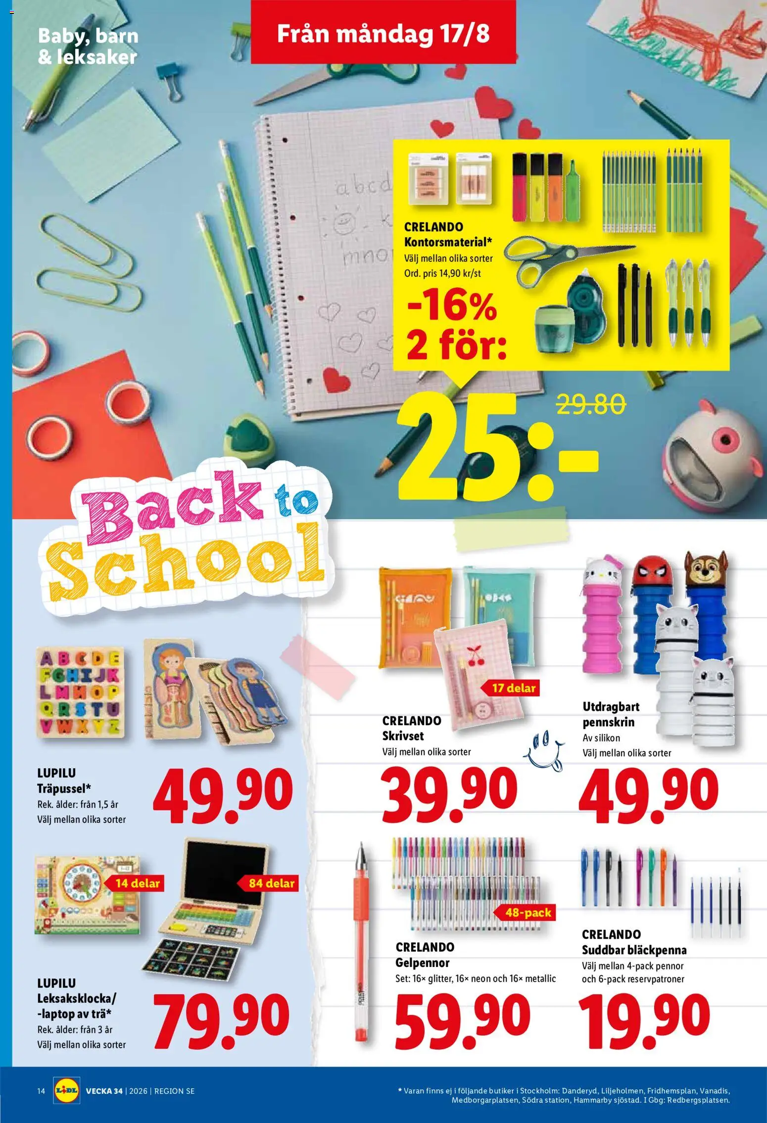 Lidl reklamblad aktuell från 17/08/2026 | Sida: 17 | Produkter: Leksaker, Set