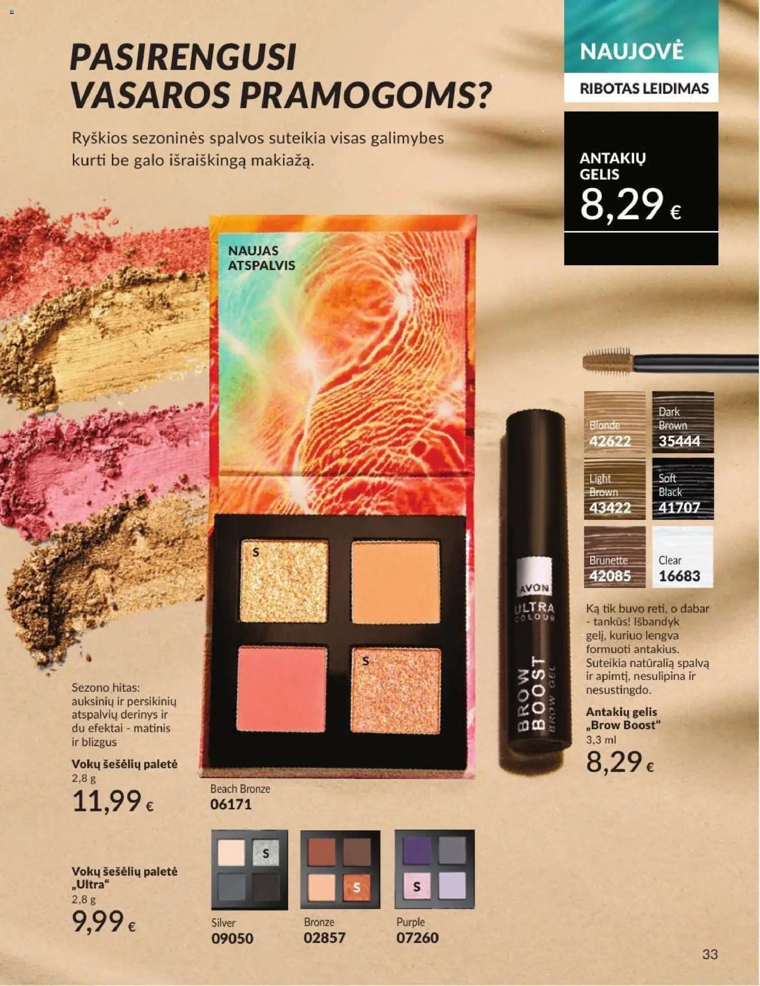AVON akcijos nuo 2026.07.01 | Puslapis: 33