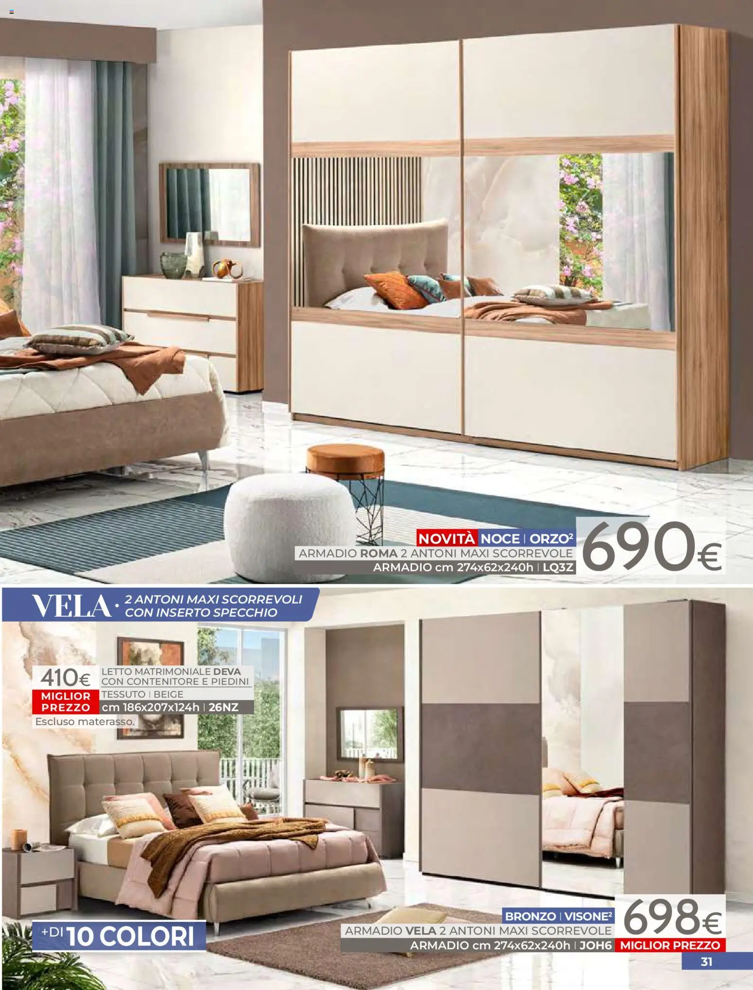 Volantino Mondo Convenienza del 01.04.2026 | Pagina: 33 | Prodotti: Contenitore, Letto, Armadio, Specchio