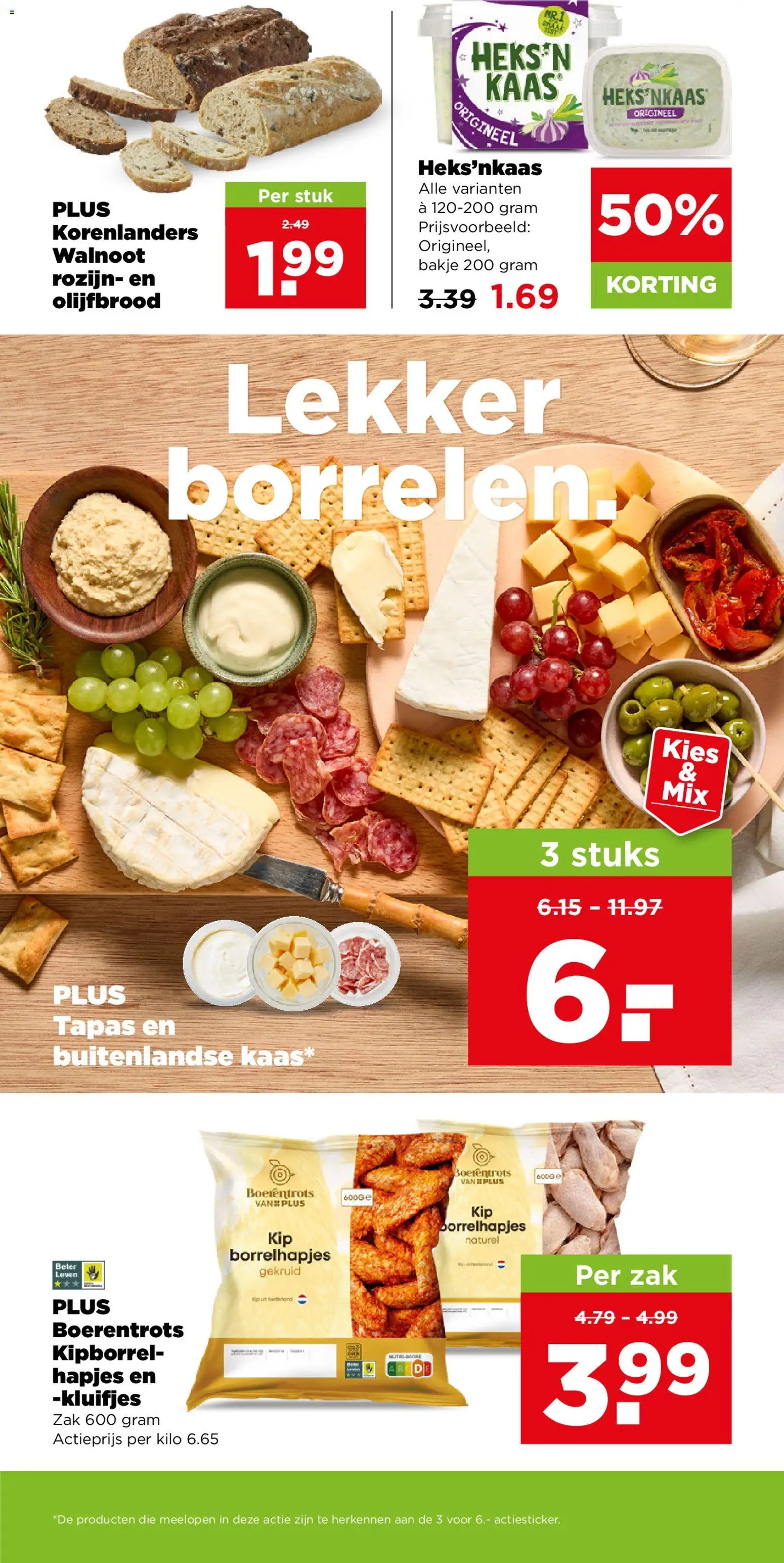 {H1} | Pagina: 19 | Producten: Snacks, Kaas, Dip, Kip
