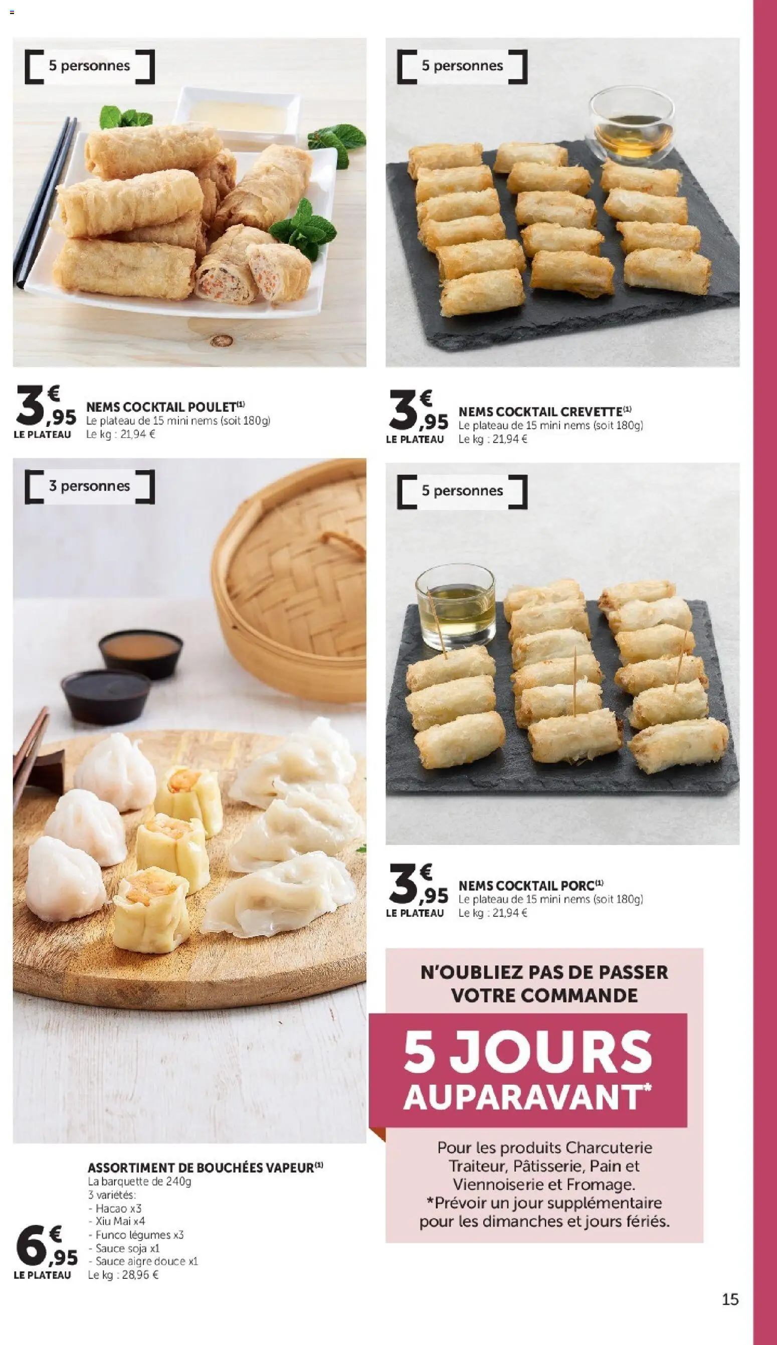 {H1} | Page: 15 | Produits: Charcuterie, Sauce soja, Viennoiserie, Cocktail