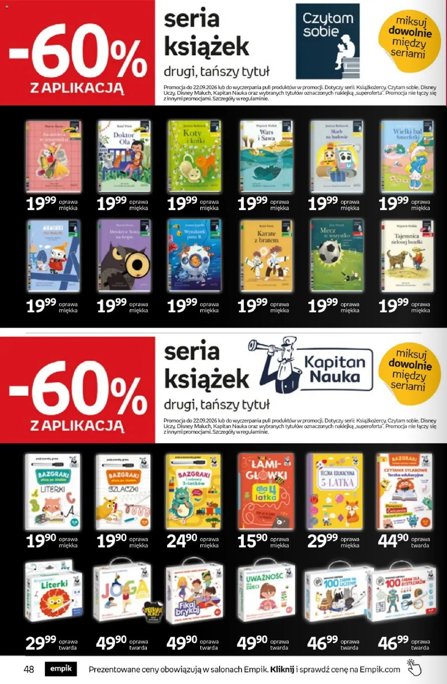 Empik promocje - Tom kultury Książki od 26.08.2026 | Strona: 48