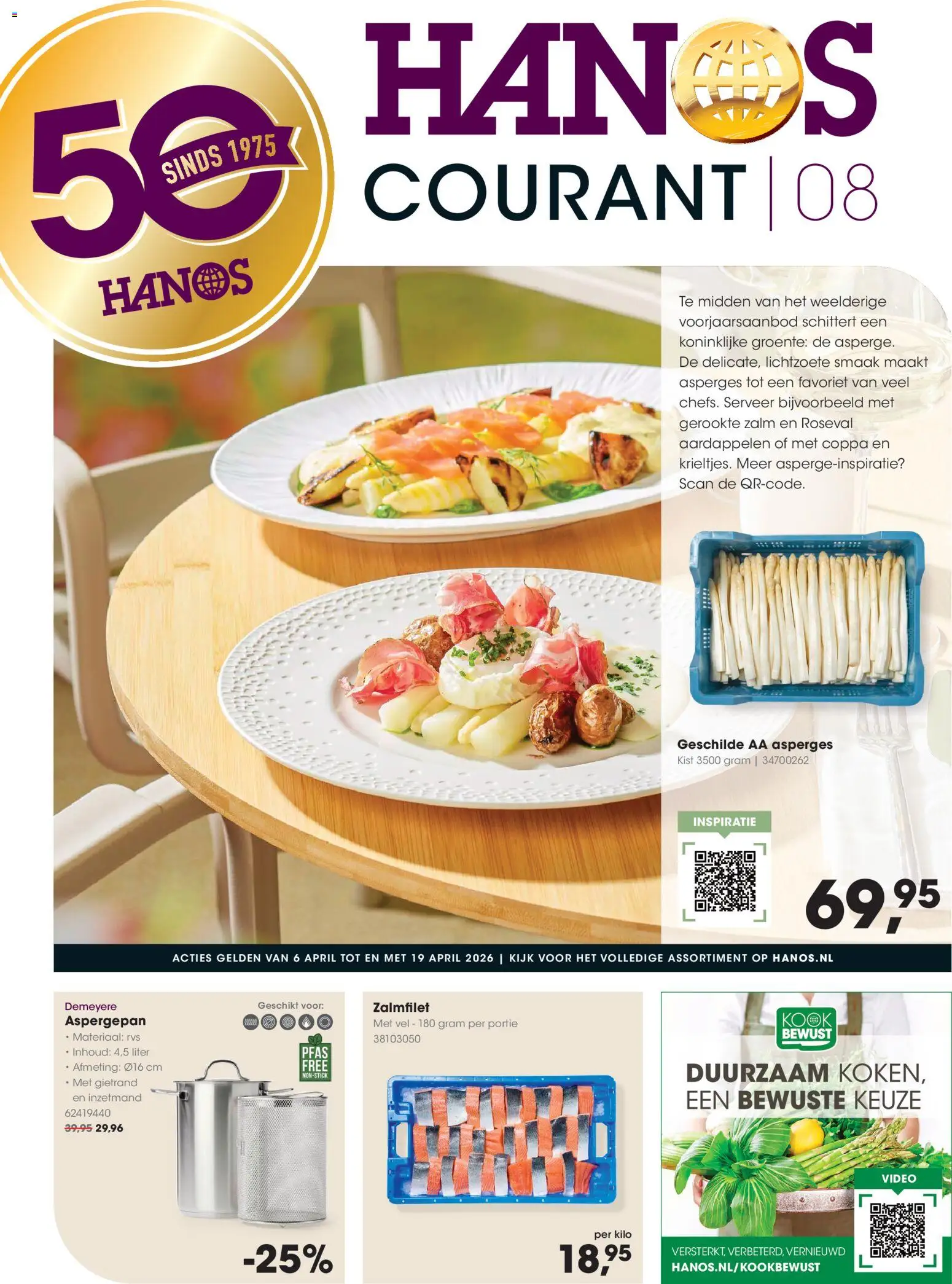 {H1} | Pagina: 1 | Producten: Asperges, Zalm, Video