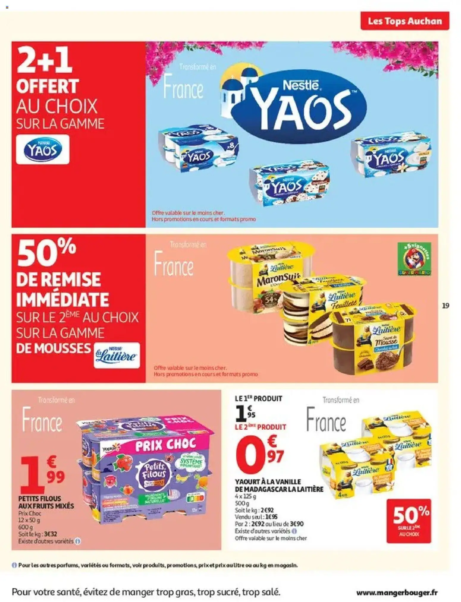 {H1} | Page: 19 | Produits: Vanille, Mousse, Yaourt a la vanille, Yaourt