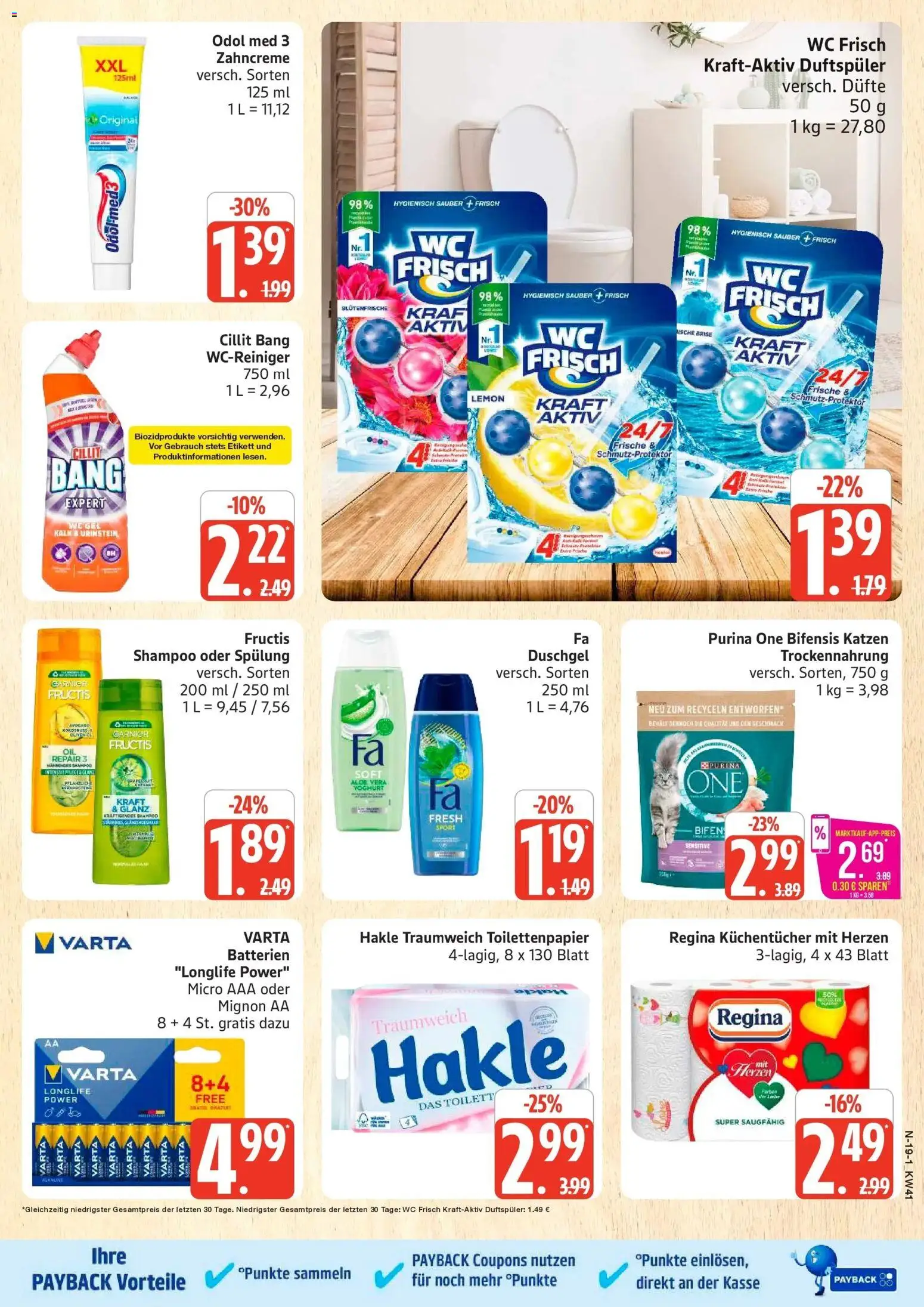 Marktkauf Prospekt Buxtehude (ab 05.10.2026) » Angebote online | Seite: 19 | Produkte: Purina one, Batterien, Shampoo, Duschgel