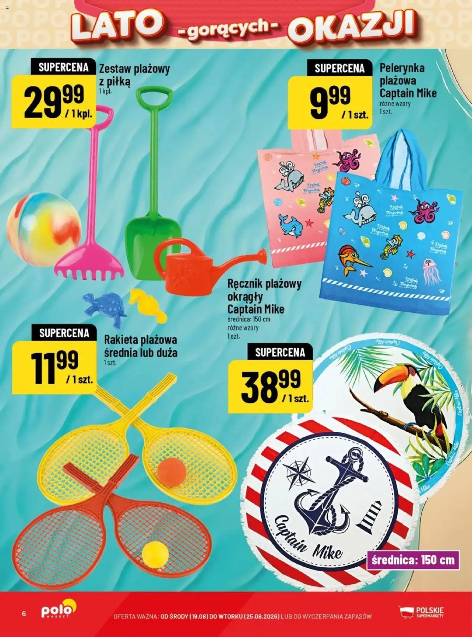 Nowa POLOmarket gazetka od jutra 19.08.2026 | Strona: 6