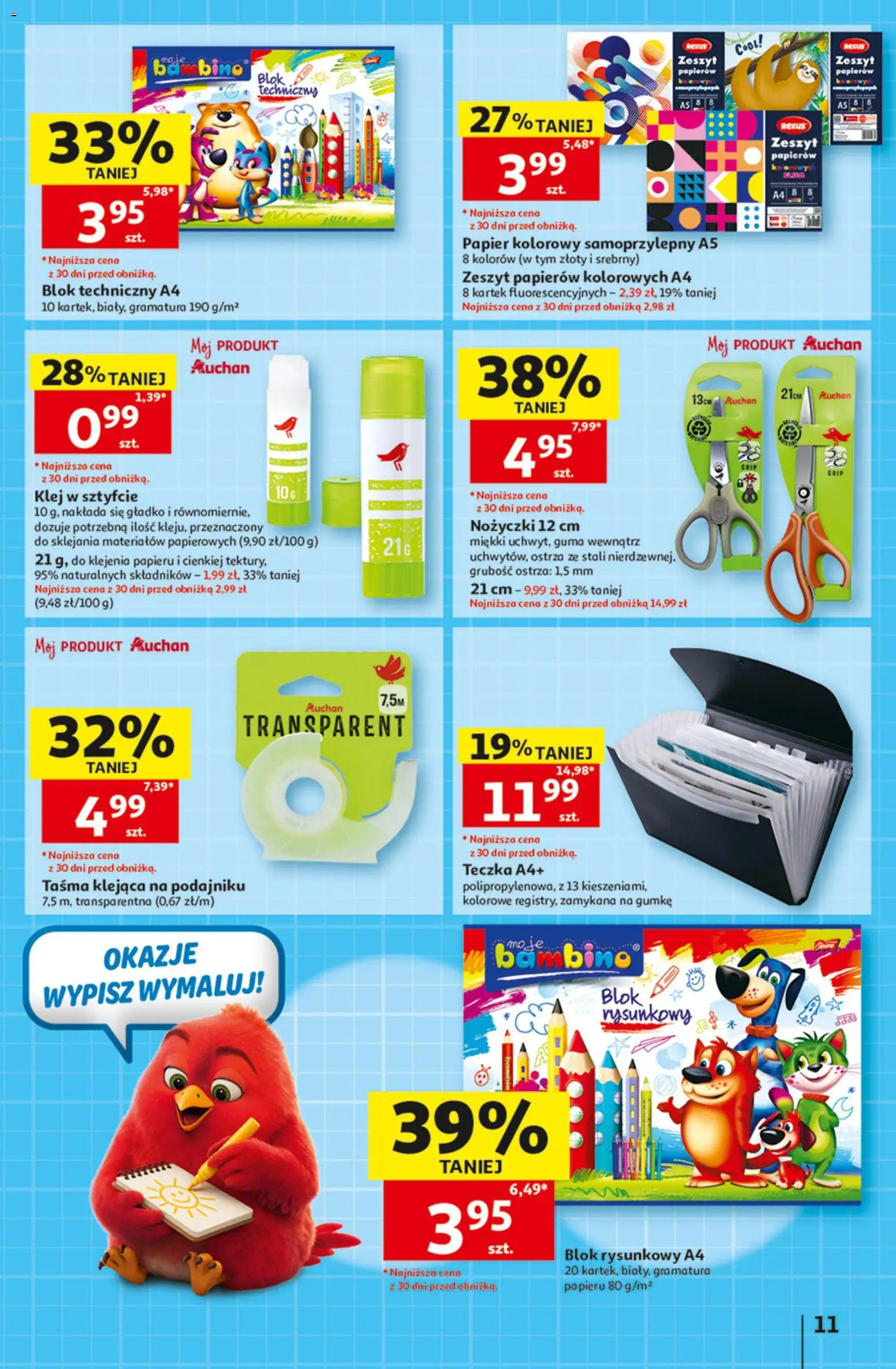 Auchan gazetka od 13.08.2026 | Strona: 11 | Produkty: Zeszyt