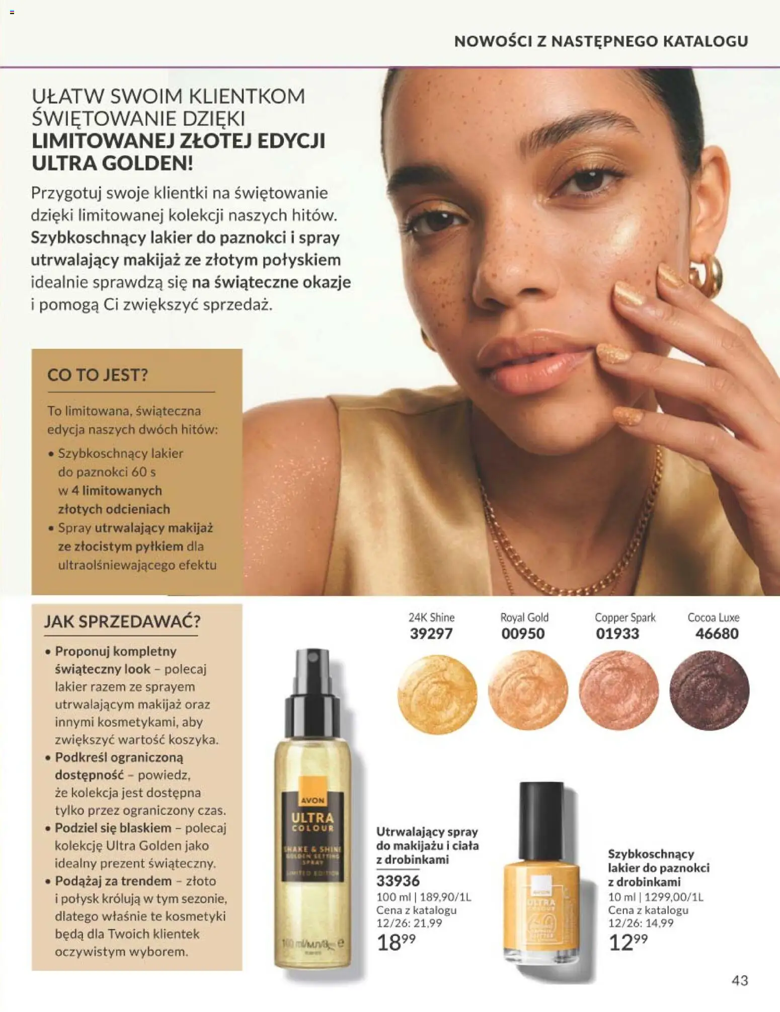 Avon Katalog Focus 11 2026 od 31.10.2026 | Strona: 43
