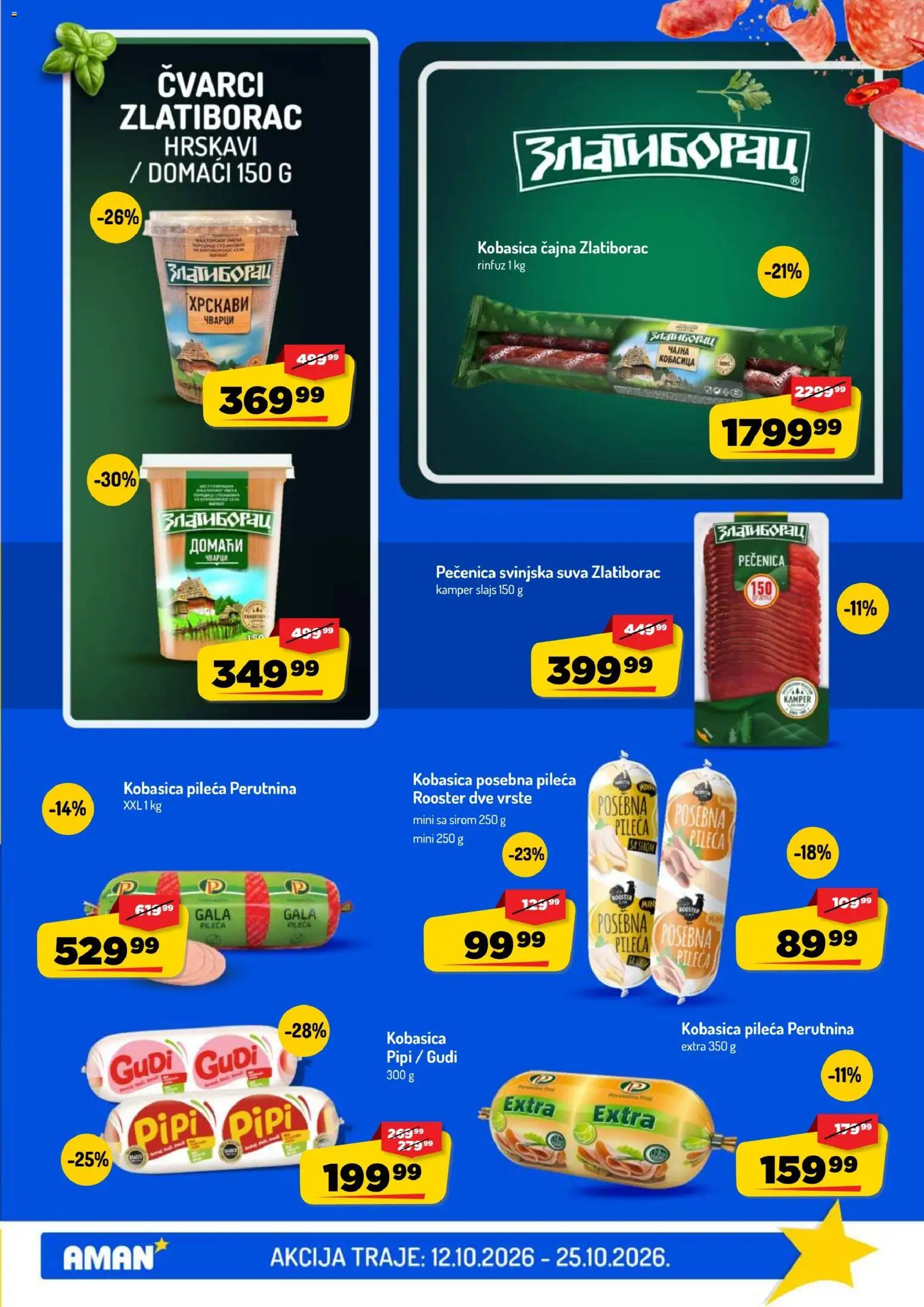 Aman katalog - važi od 12.10.2026 | Strana: 3
