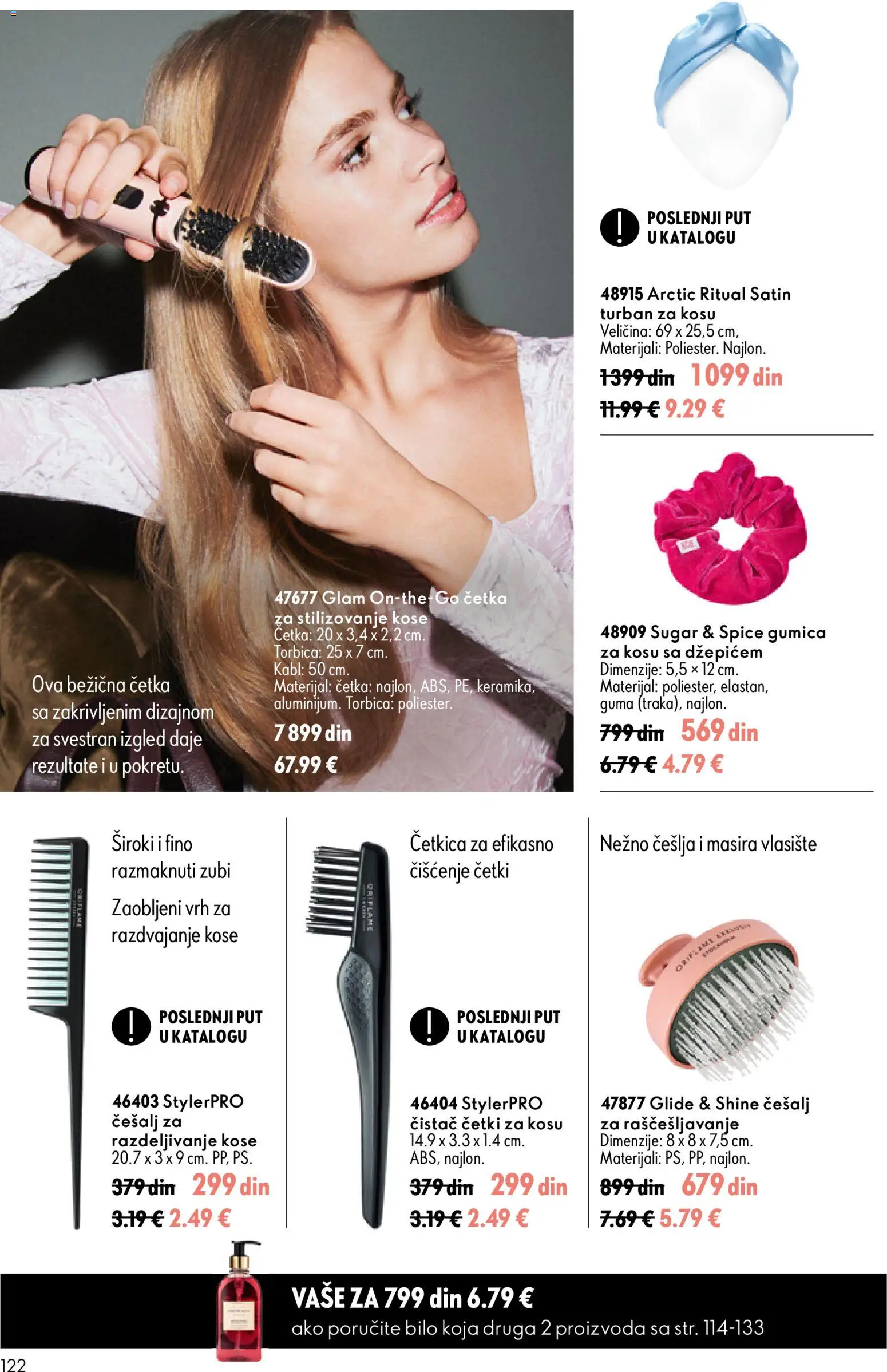 Oriflame katalog - važi od 05.08.2026 | Strana: 122