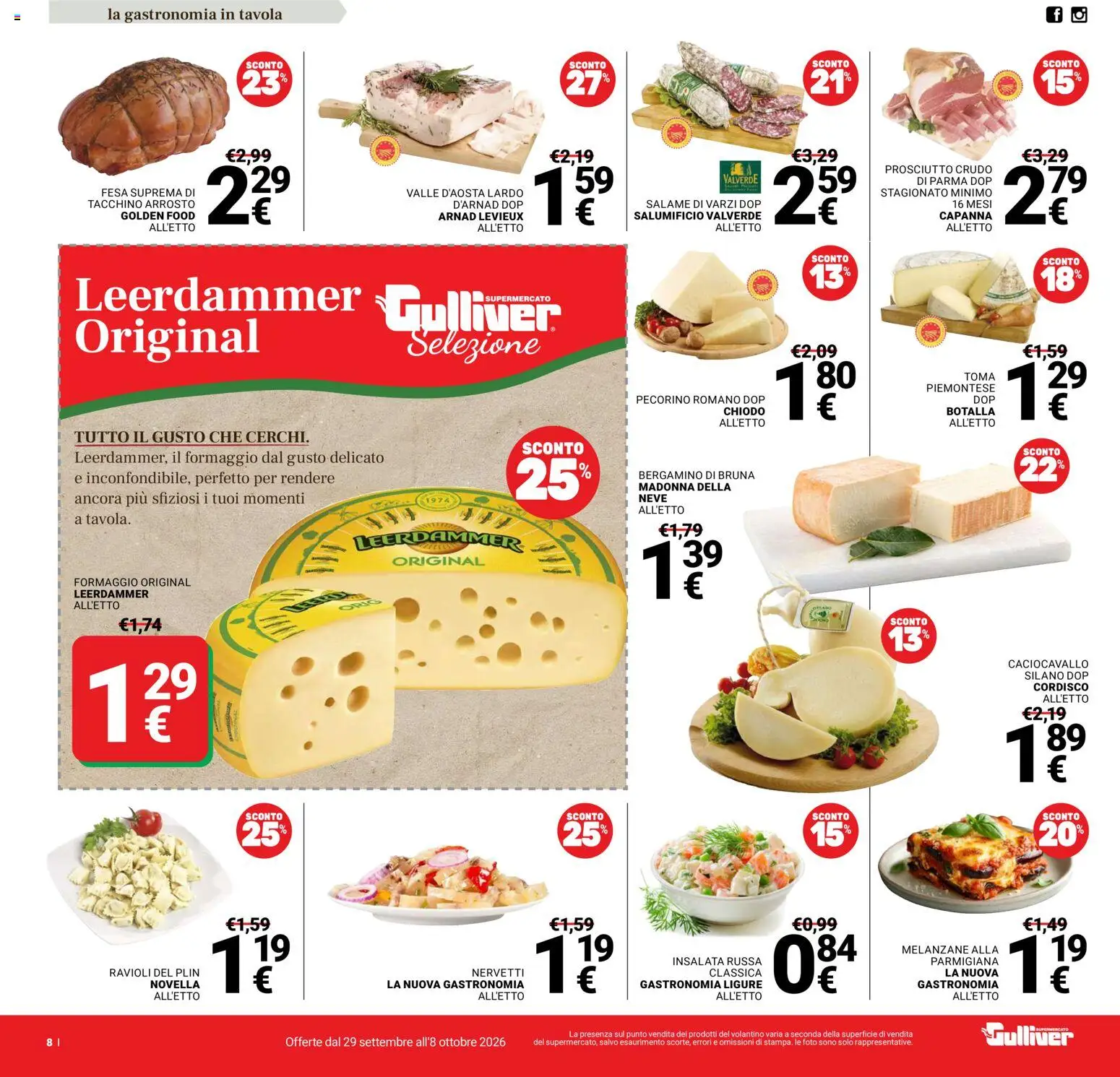Volantino Gulliver del 29/09/2026 | Pagina: 8 | Prodotti: Arrosto, Insalata, Ravioli, Melanzane