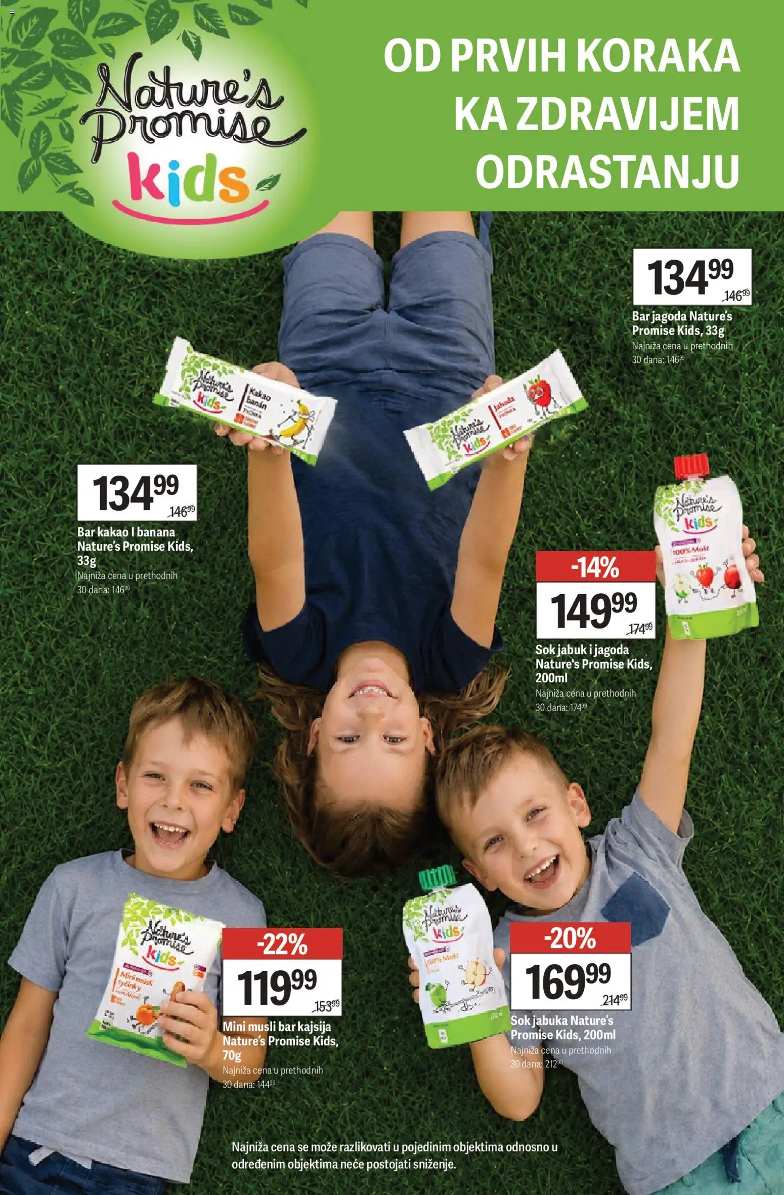 Mega Maxi katalog - važi od 14.08.2026 | Strana: 32 | Proizvode: Banana, Kajsija, Musli, Sok