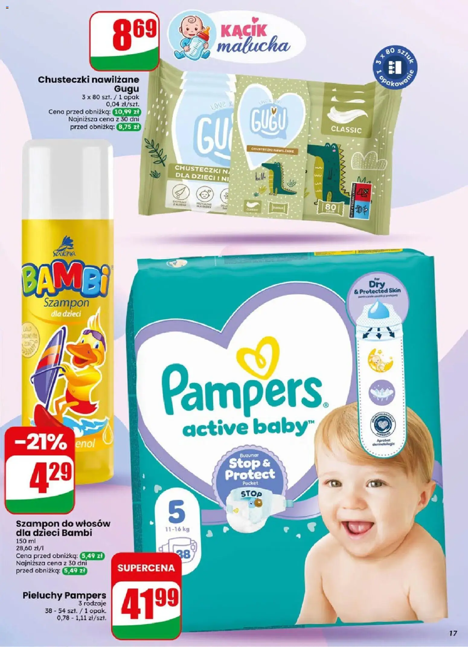 Dino gazetka od 13.05.2026 | Strona: 17 | Produkty: Pampers, Szampon