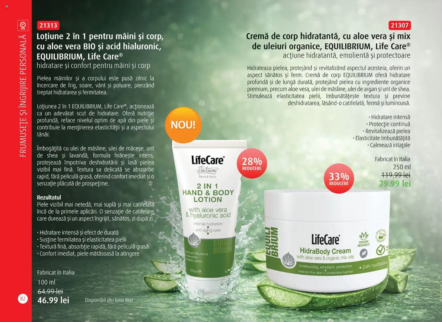 Noul catalog Life Care – valabil de la 01.04.2026 | Pagină: 84 | Produse: Şerit ödül, Unt, Cremă de corp, Apă