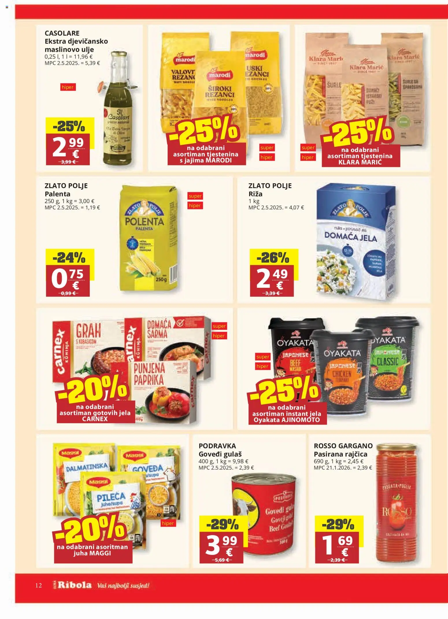 Ultra Gros katalog | vrijedi od 14.07.2026 | Stranica: 12 | Proizvodi: Pasirana rajčica, Ulje, Maslinovo ulje, Paprika