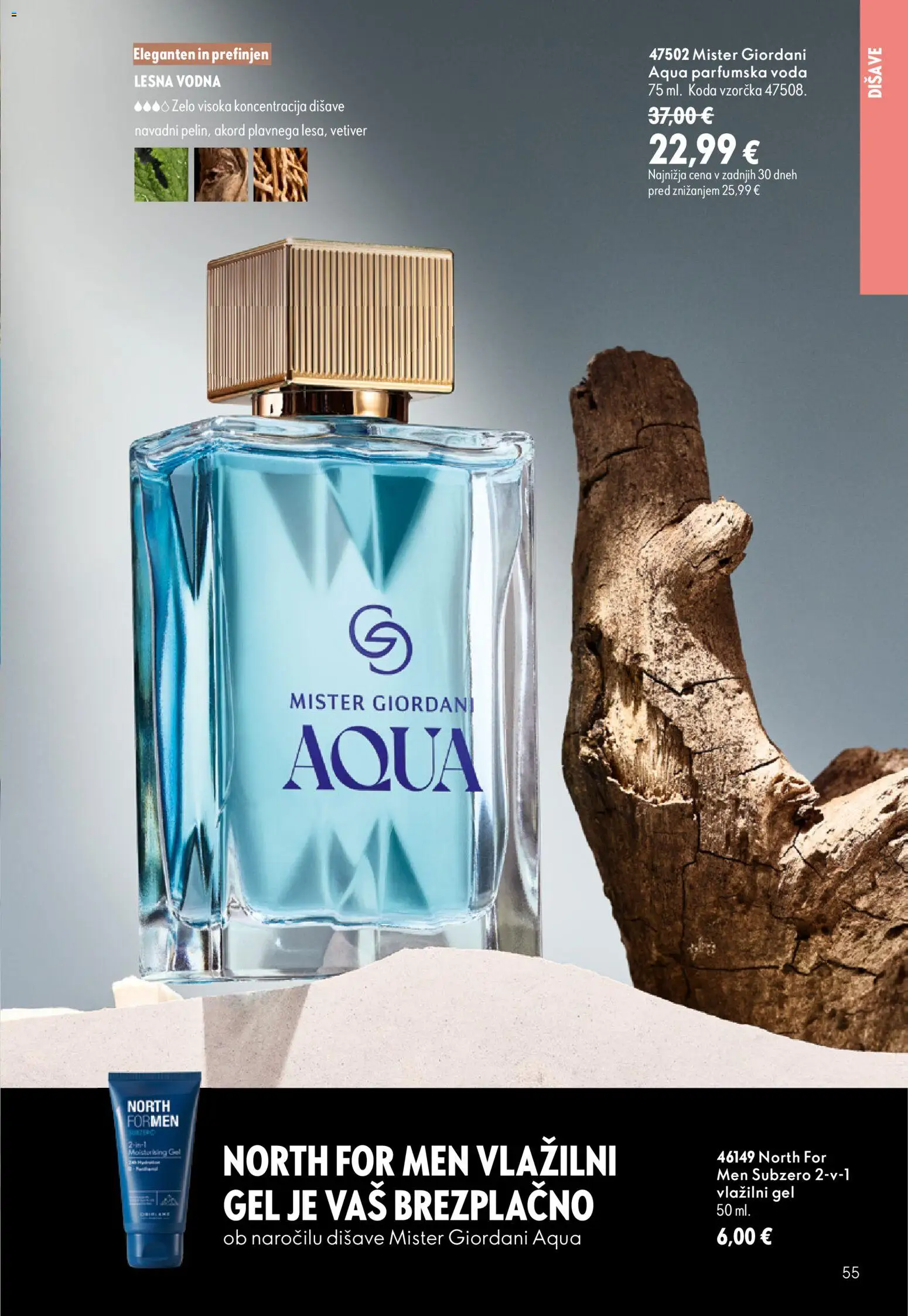 Novi Oriflame katalog ponudbe – veljaven od 16.09.2026 | Stran: 55 | Izdelki: Voda, Parfumska voda
