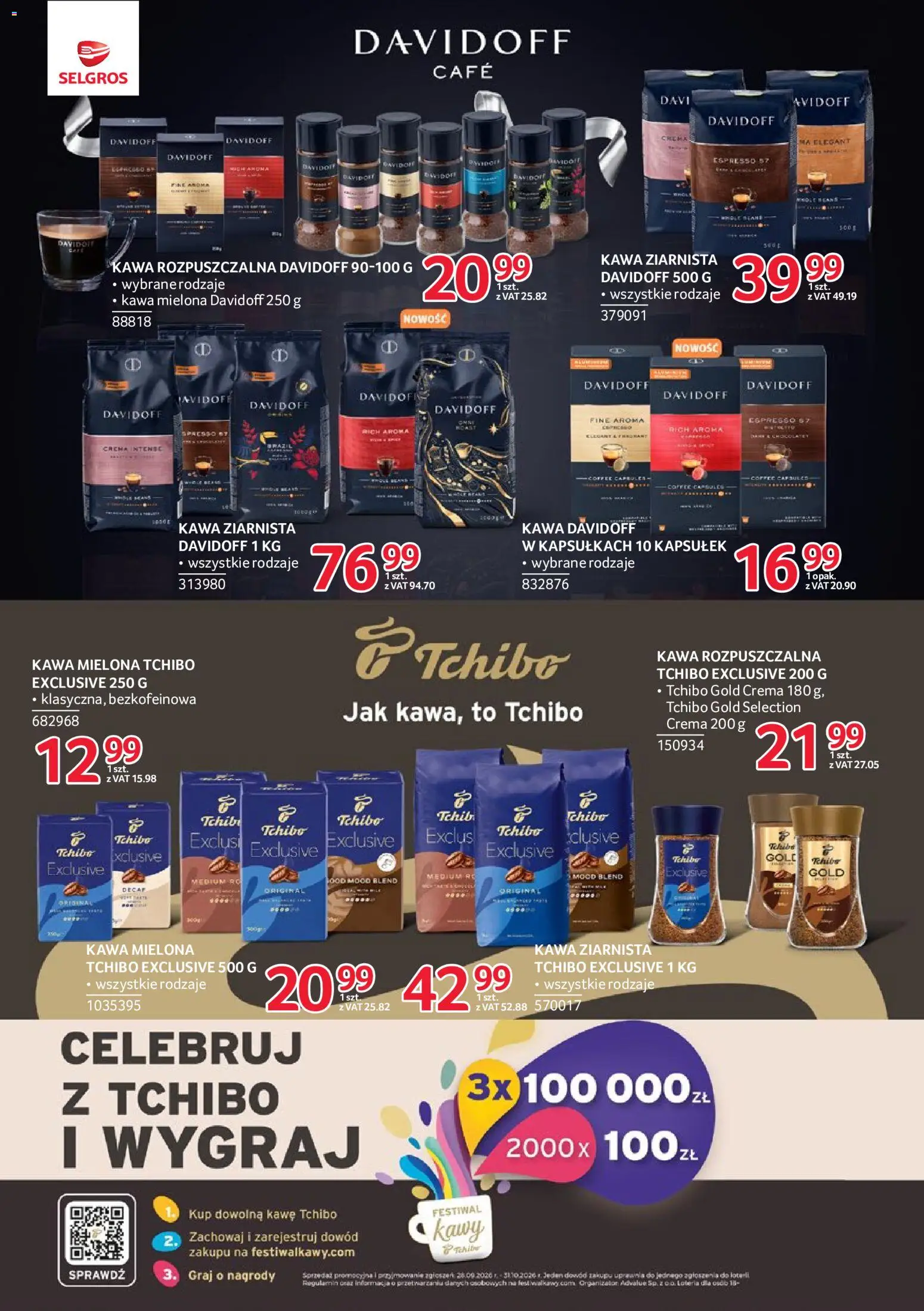 Selgros cash&carry gazetka - Markowe Produkty od 22.10.2026 | Strona: 23 | Produkty: Kawa ziarnista, Kawa rozpuszczalna, Tchibo exclusive, Kawa