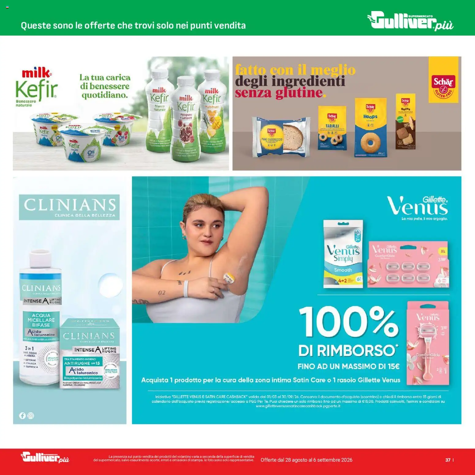 Volantino Gulliver del 28/08/2026 | Pagina: 37 | Prodotti: Acqua micellare, Acqua, Ingredienti, Taralli