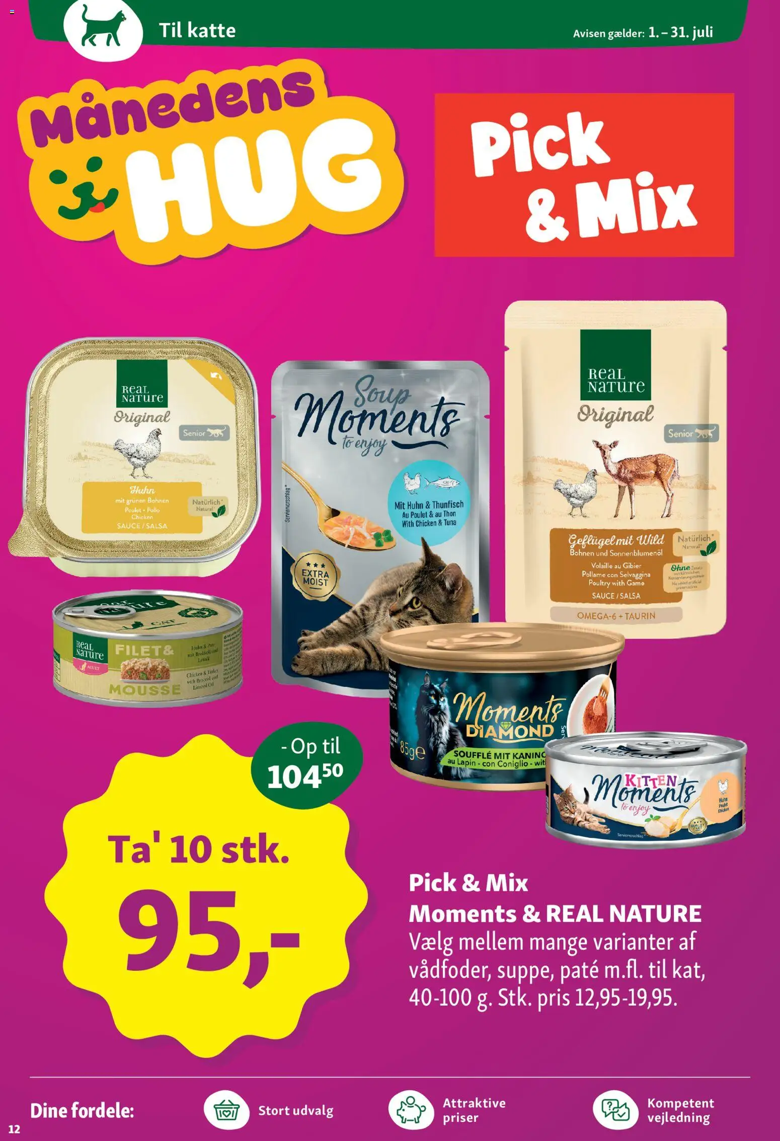 Maxi Zoo tilbudsavis – gyldig fra 01/07/2026 | Side: 12