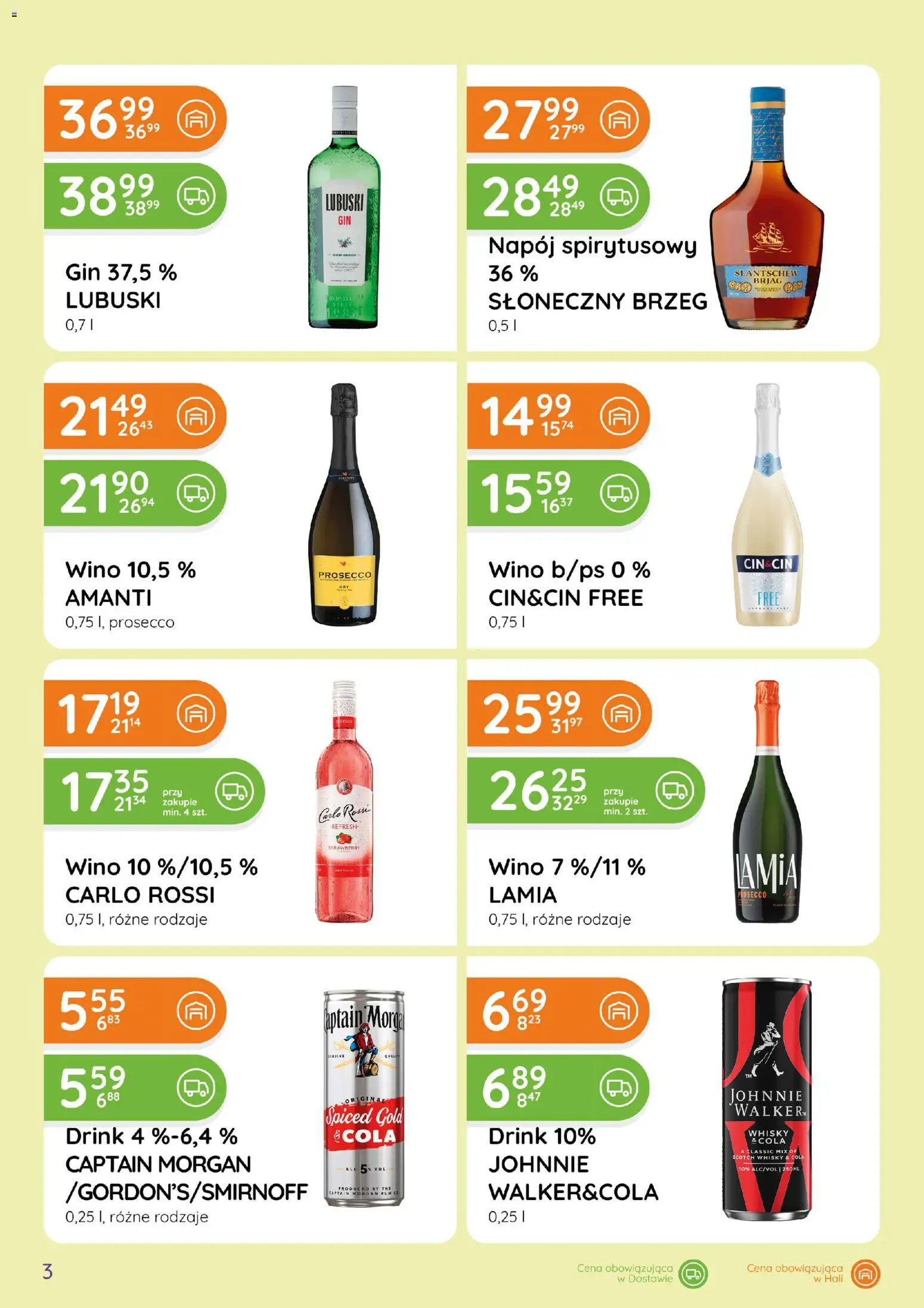 Eurocash gazetka - Ofensywa Alkoholowa od 01.07.2026 | Strona: 3 | Produkty: Wino, Gin, Whisky, Carlo Rossi