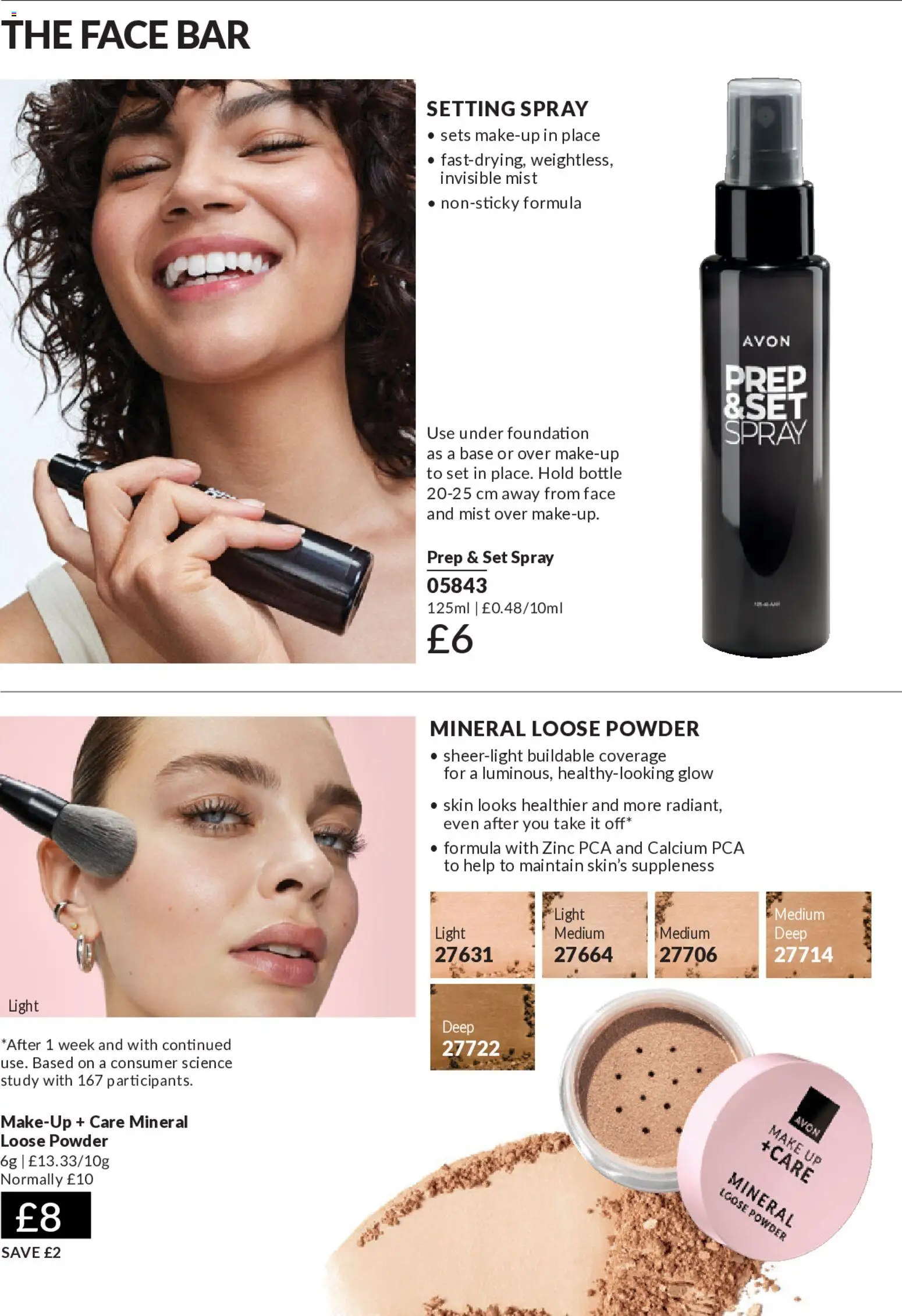 {H1} | Page: 77 | Products: Powder