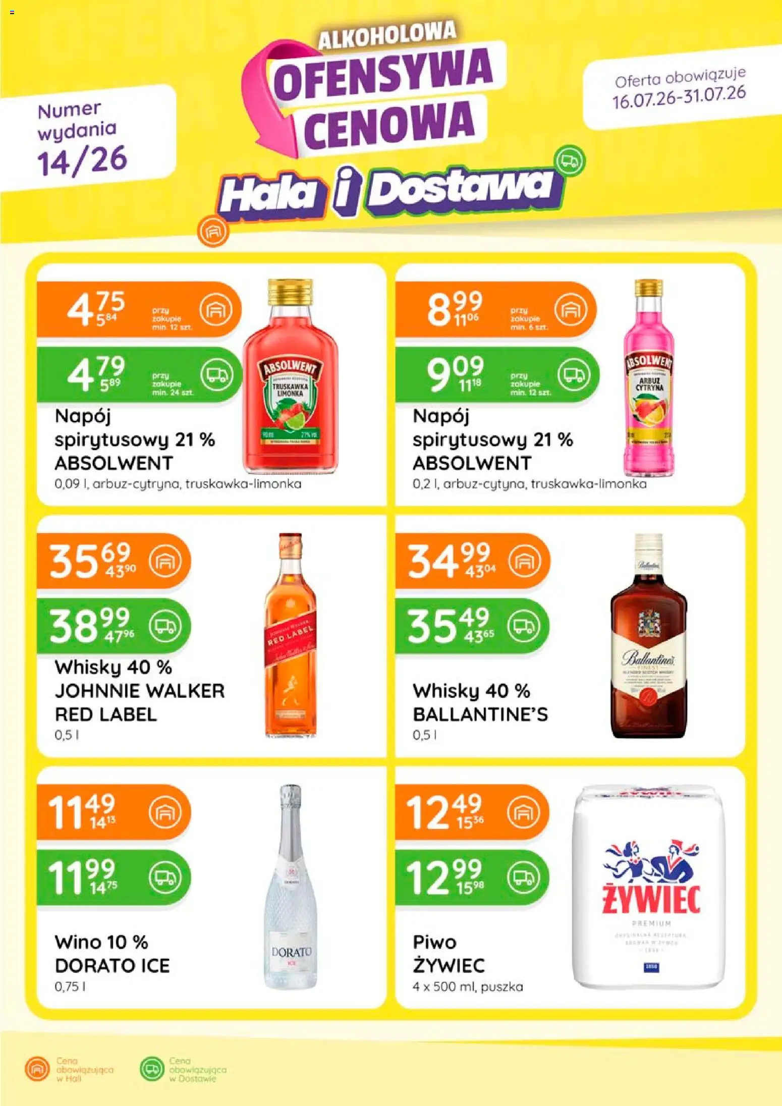 Eurocash gazetka - Ofensywa Alkoholowa od 16.07.2026 | Strona: 1 | Produkty: Cytryna, Limonka, Red label, Wino