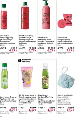 Katalog Oriflame 6 2026 - Pregled kataloga iz trgovine Oriflame, vrijedi od 22.04.2026 | Stranica: 126 | Proizvodi: Spužva, Regenerator, Piling, Gel za tuširanje