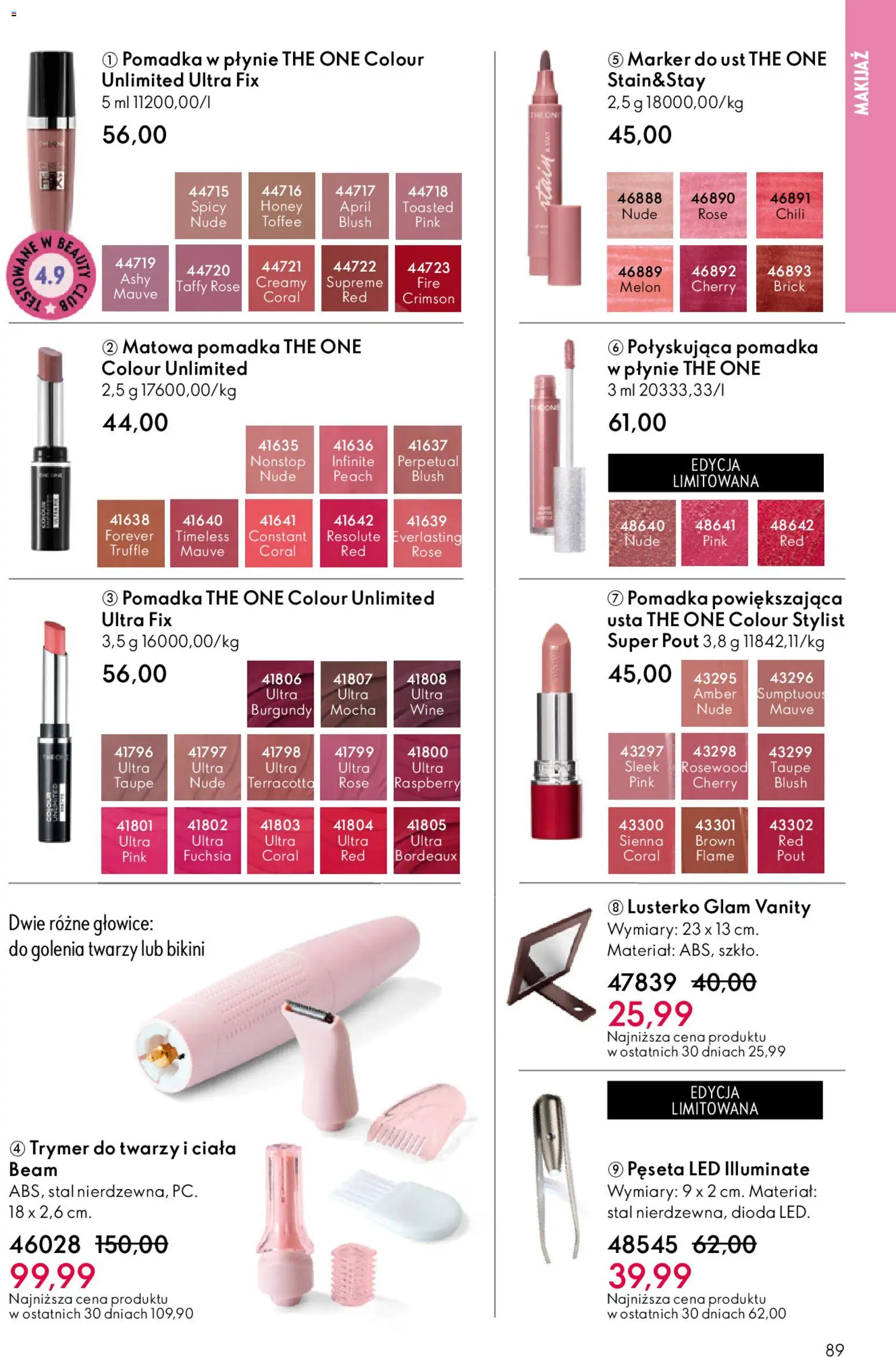 Oriflame Katalog 7 2026 od 06.05.2026 | Strona: 89 | Produkty: Chili, Melon, Pomadka, Makijaż