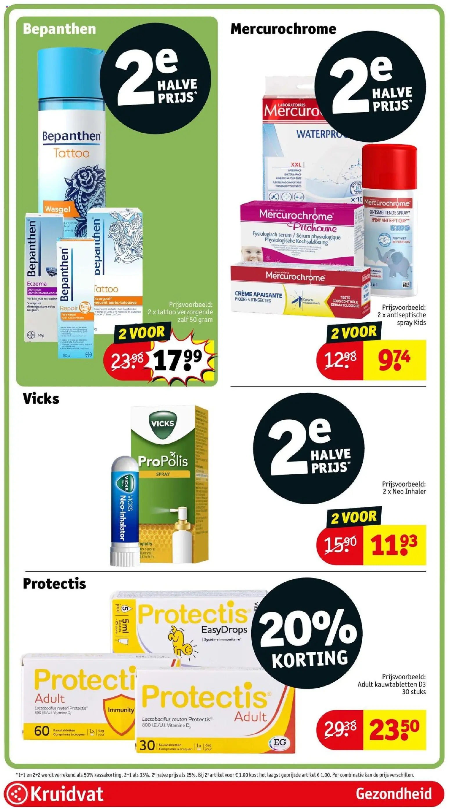 {H1} | Pagina: 41 | Producten: Gel, Parfum, Zalf, Wasgel