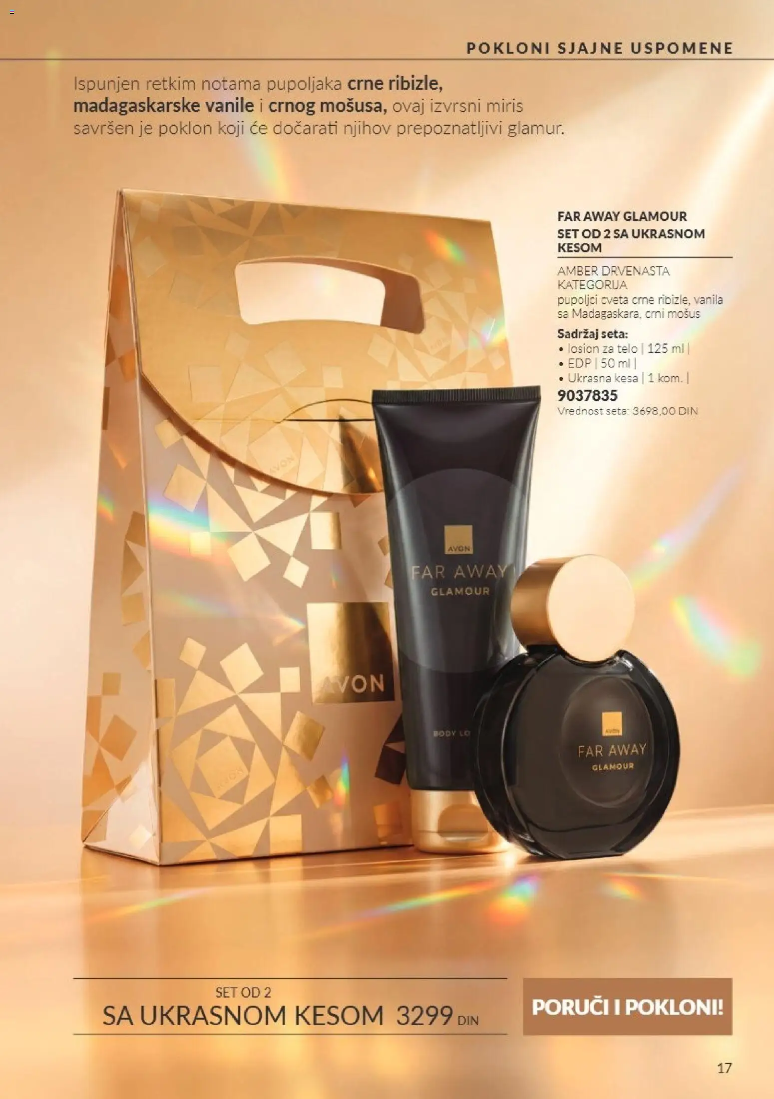AVON katalog - važi od 01.11.2026 | Strana: 17 | Proizvode: Miris, Vanila, Losion za telo