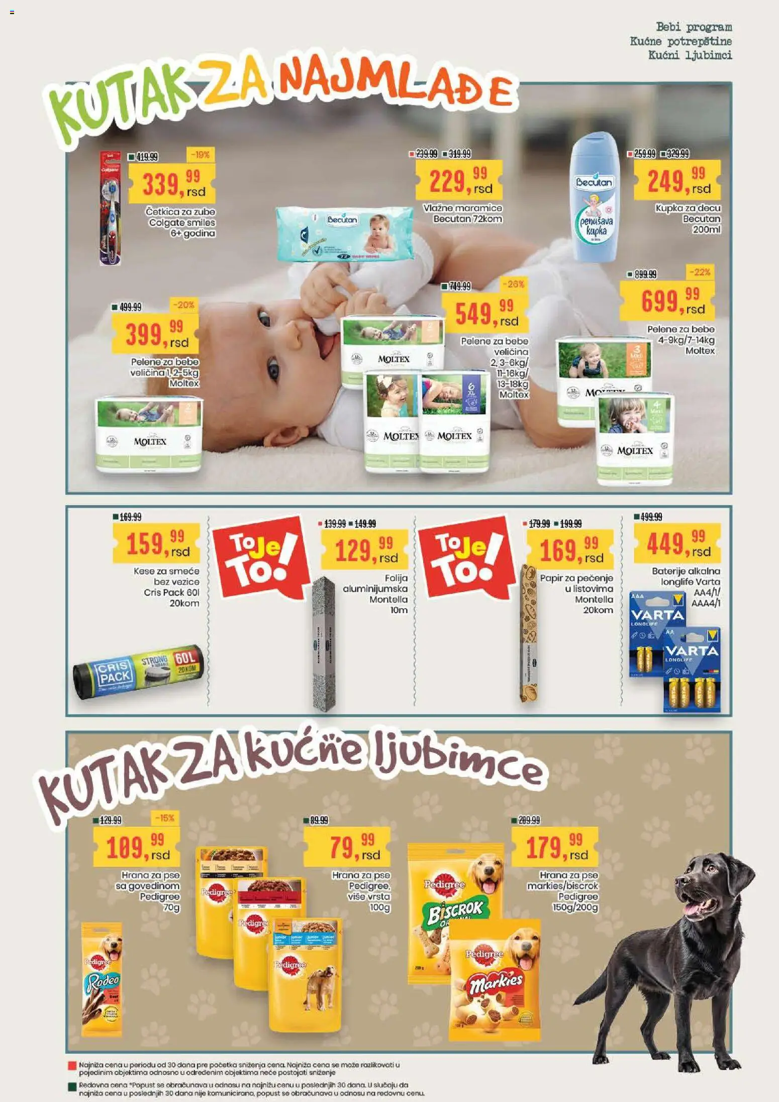 Aroma Market katalog - važi od 01.10.2026 | Strana: 17