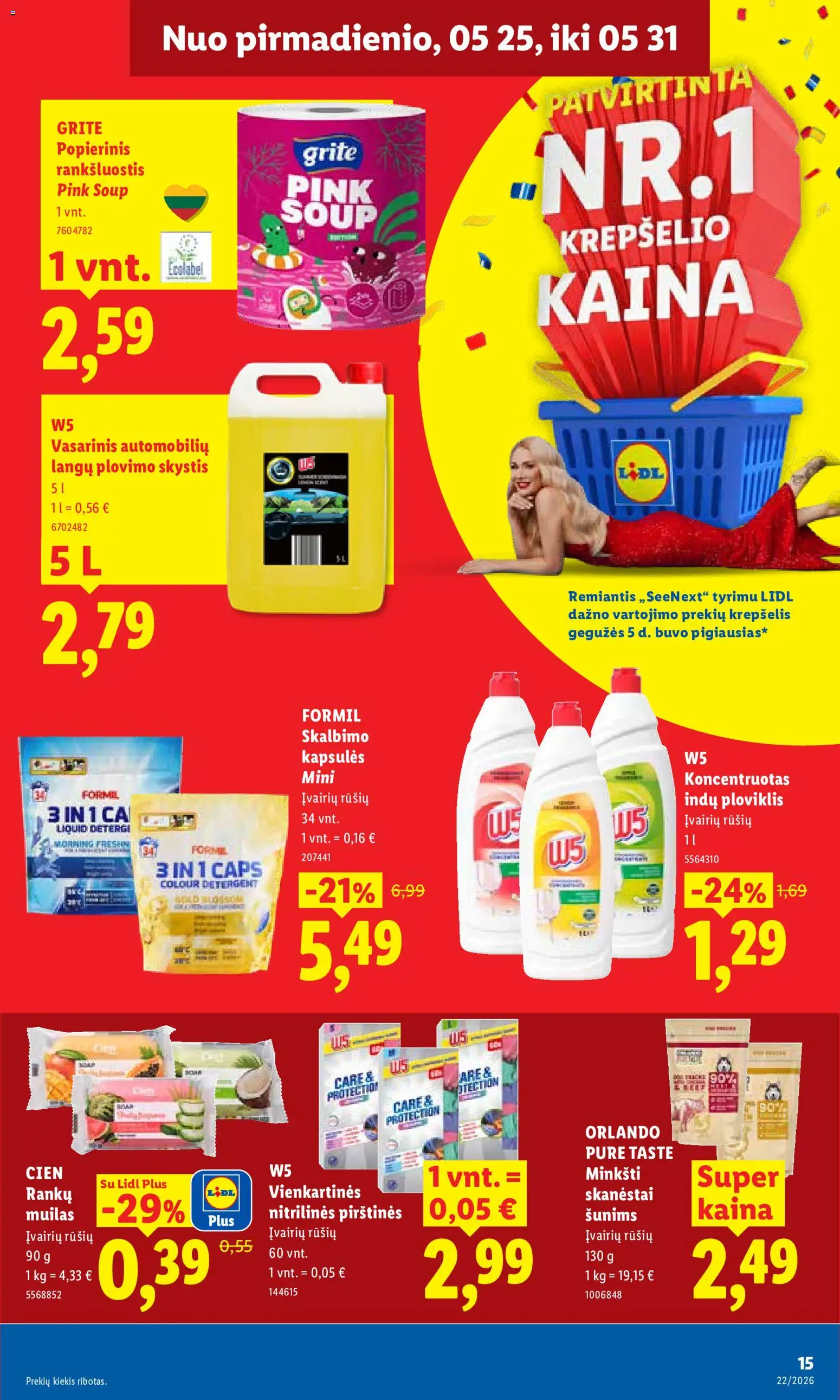 LIDL akcijos nuo 25.05.2026 | Puslapis: 17 | Prekių: Rankšluostis, Muilas, Krepšelis, Pirštines