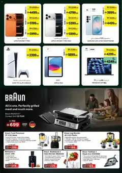 Preview of Géant catalogue valid from 5 Aug, 2026 | Page: 18