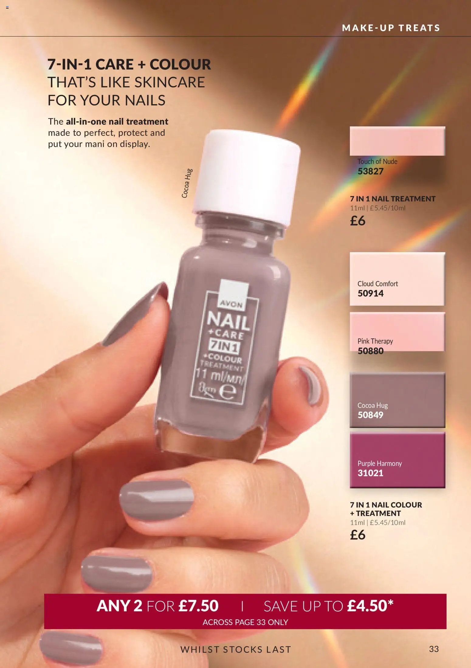 {H1} | Page: 33 | Products: Cocoa