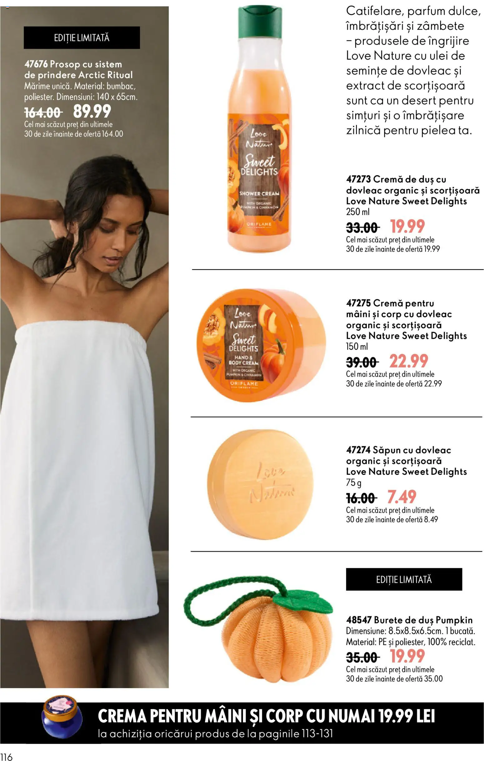 Noul catalog Oriflame – valabil de la 17.06.2026 | Pagină: 116
