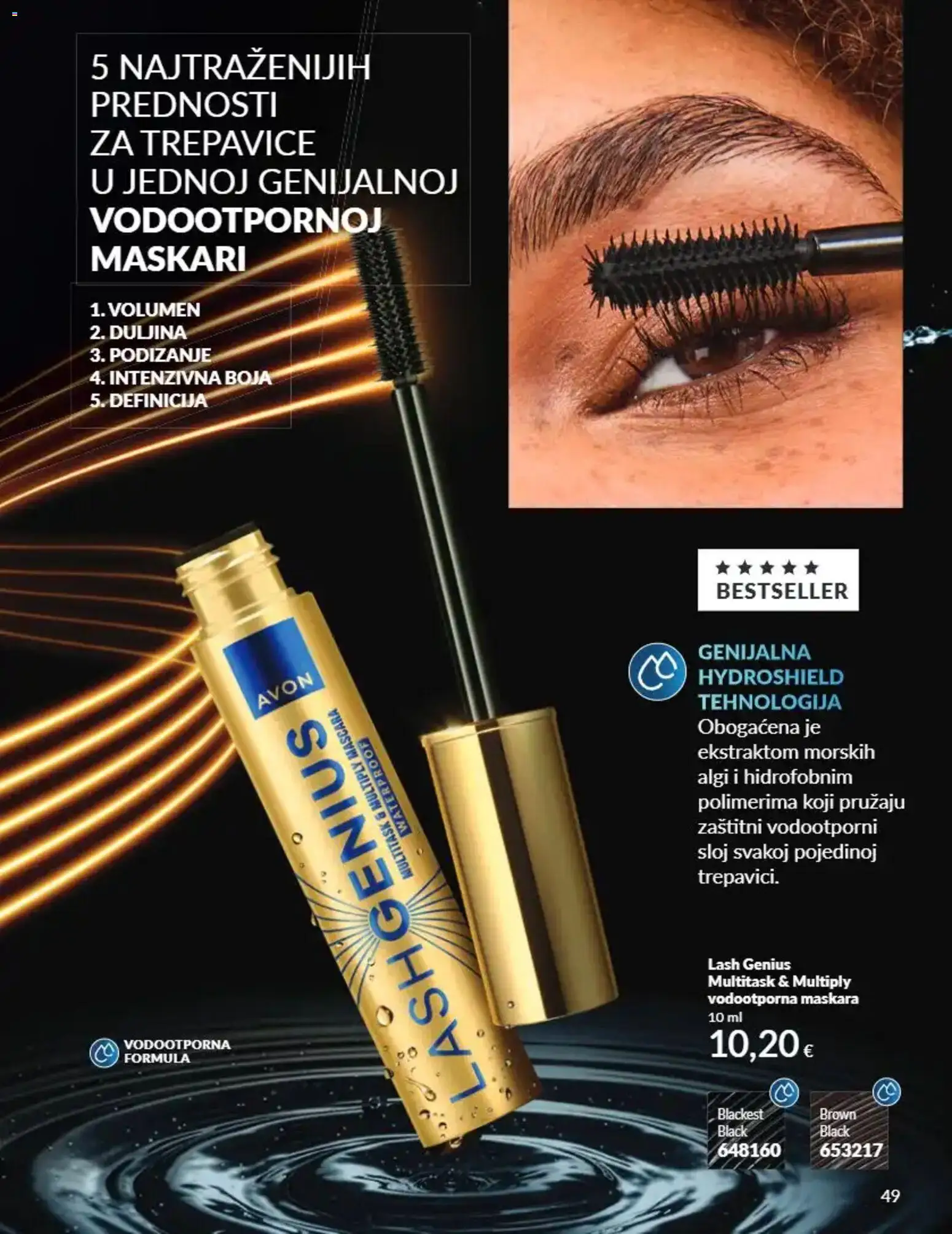 Avon katalog | vrijedi od 01.09.2026 | Stranica: 49
