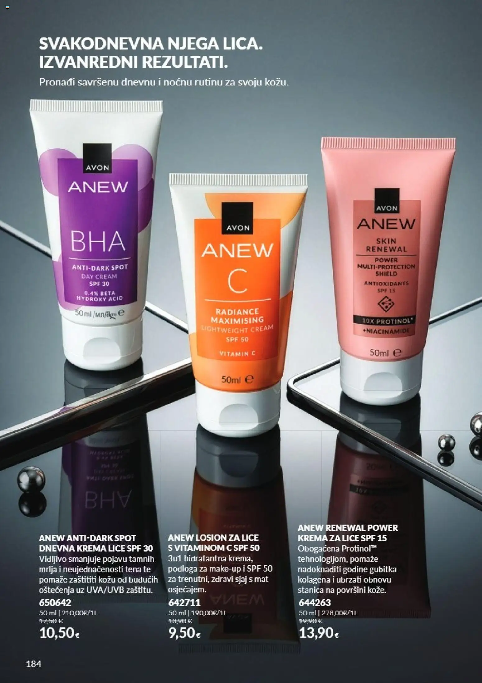 Avon katalog | vrijedi od 01.11.2026 | Stranica: 184 | Proizvodi: Krema za lice, Krema, Podloga