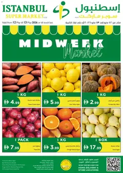 Preview of Istanbul Supermarket catalogue valid from 12.05.2026