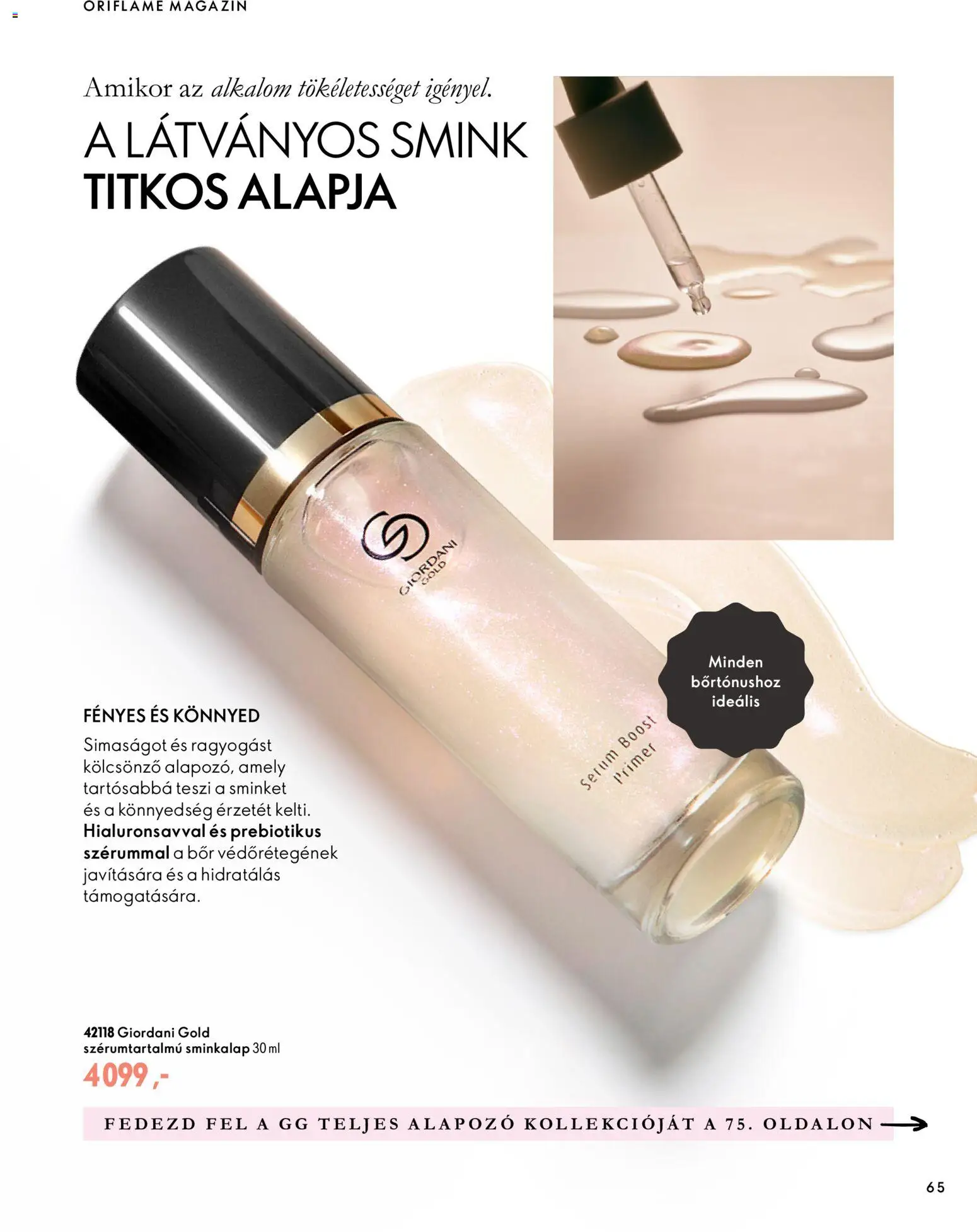 Oriflame akciós ujság - amely érvényes a következő dátumtól: 2026.11.11. | Oldal: 65 | Termékek: Magazin, Smink, Alapozó, Bor