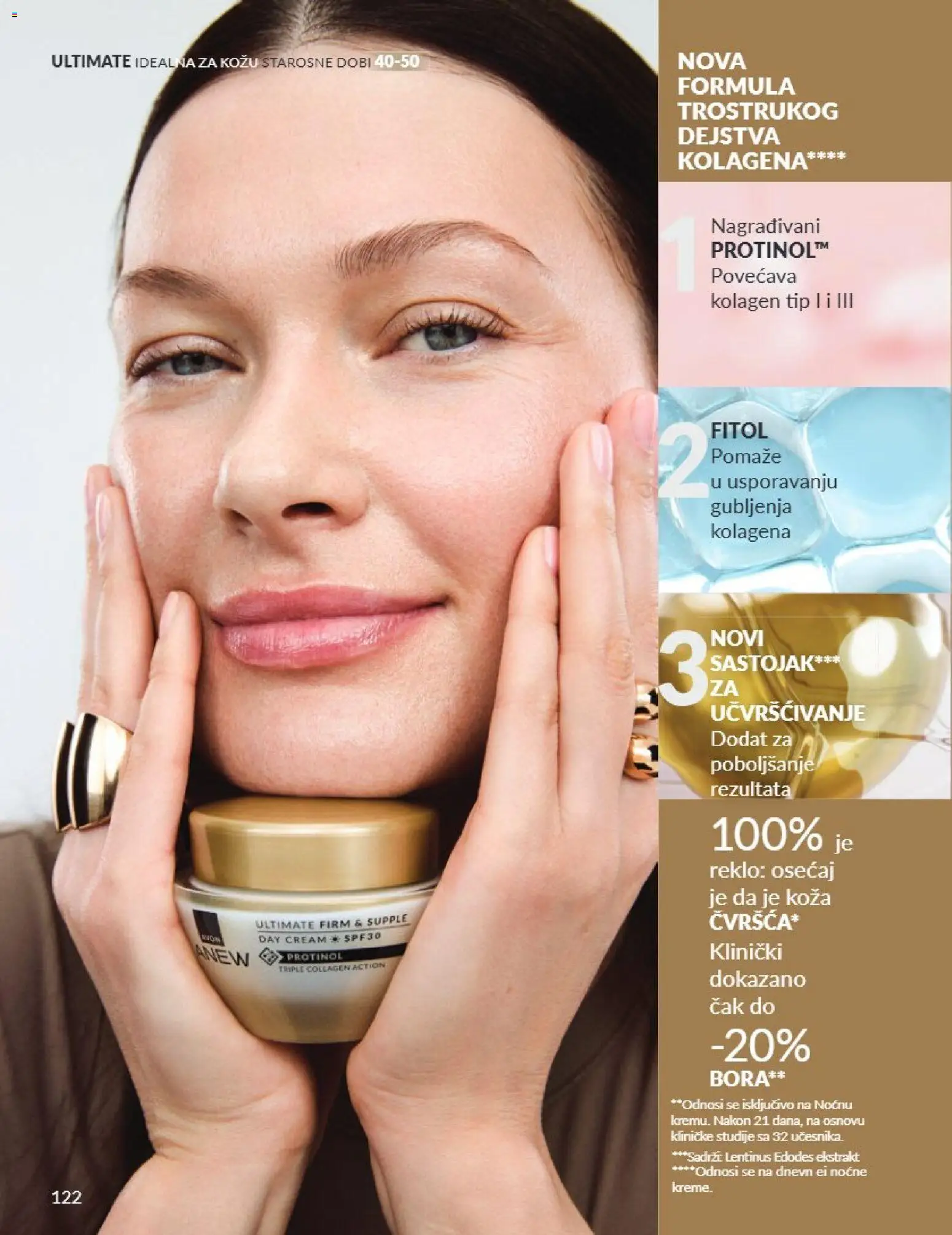 AVON katalog - važi od 01.09.2026 | Strana: 122