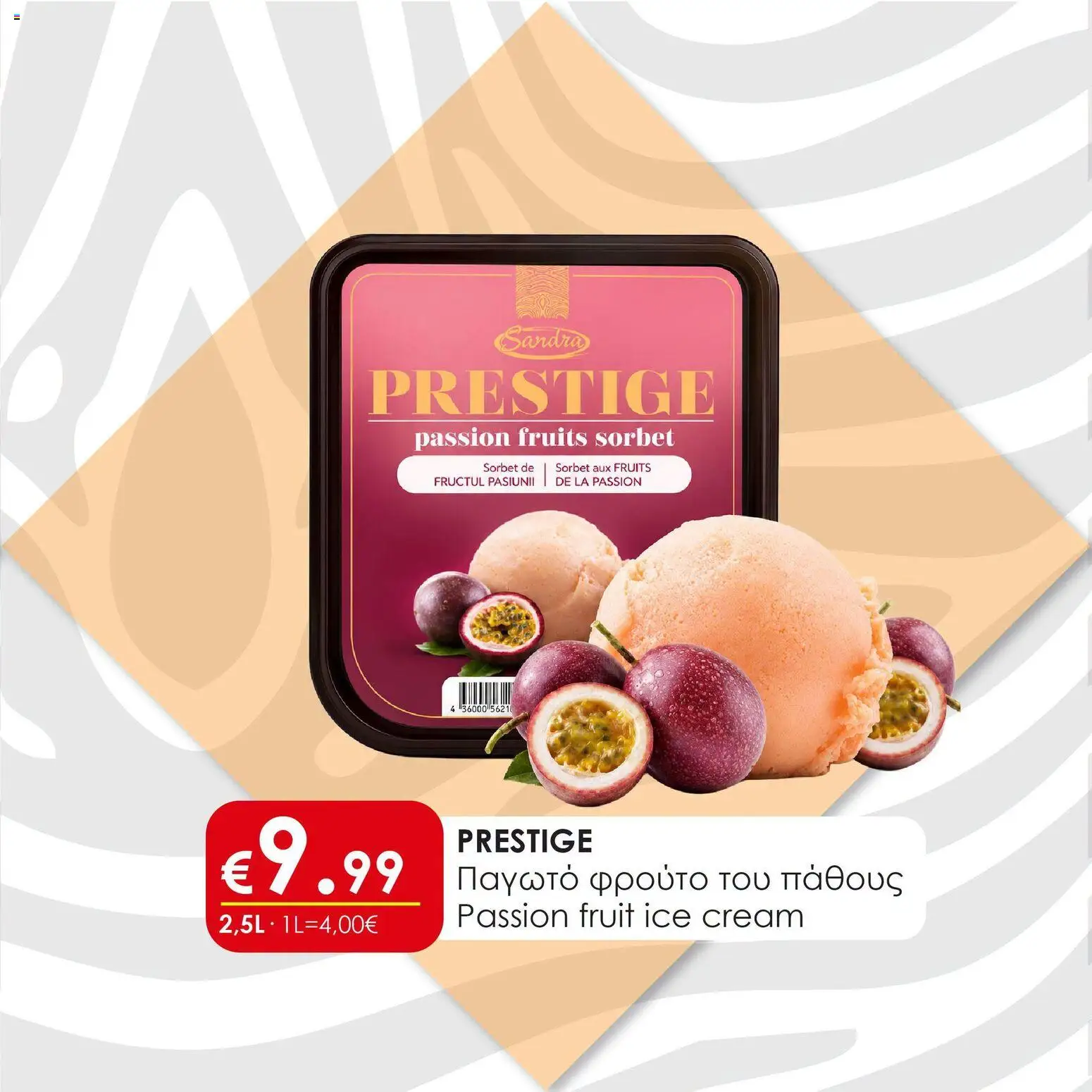 Super Discount Store φυλλαδιο Παγωτό – σε ισχύ από 21/07/2026 | Σελίδα: 6