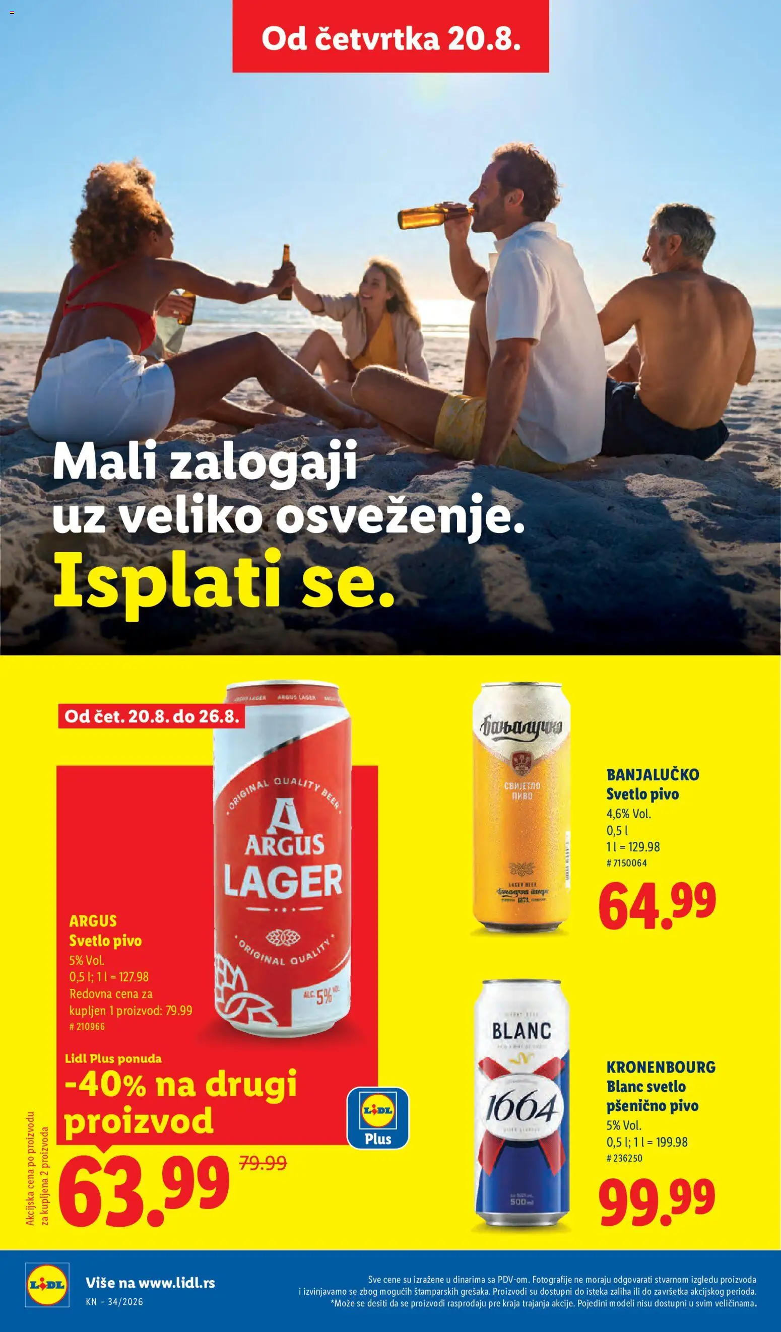 Lidl katalog - važi od 20.08.2026 | Strana: 48 | Proizvode: Pivo