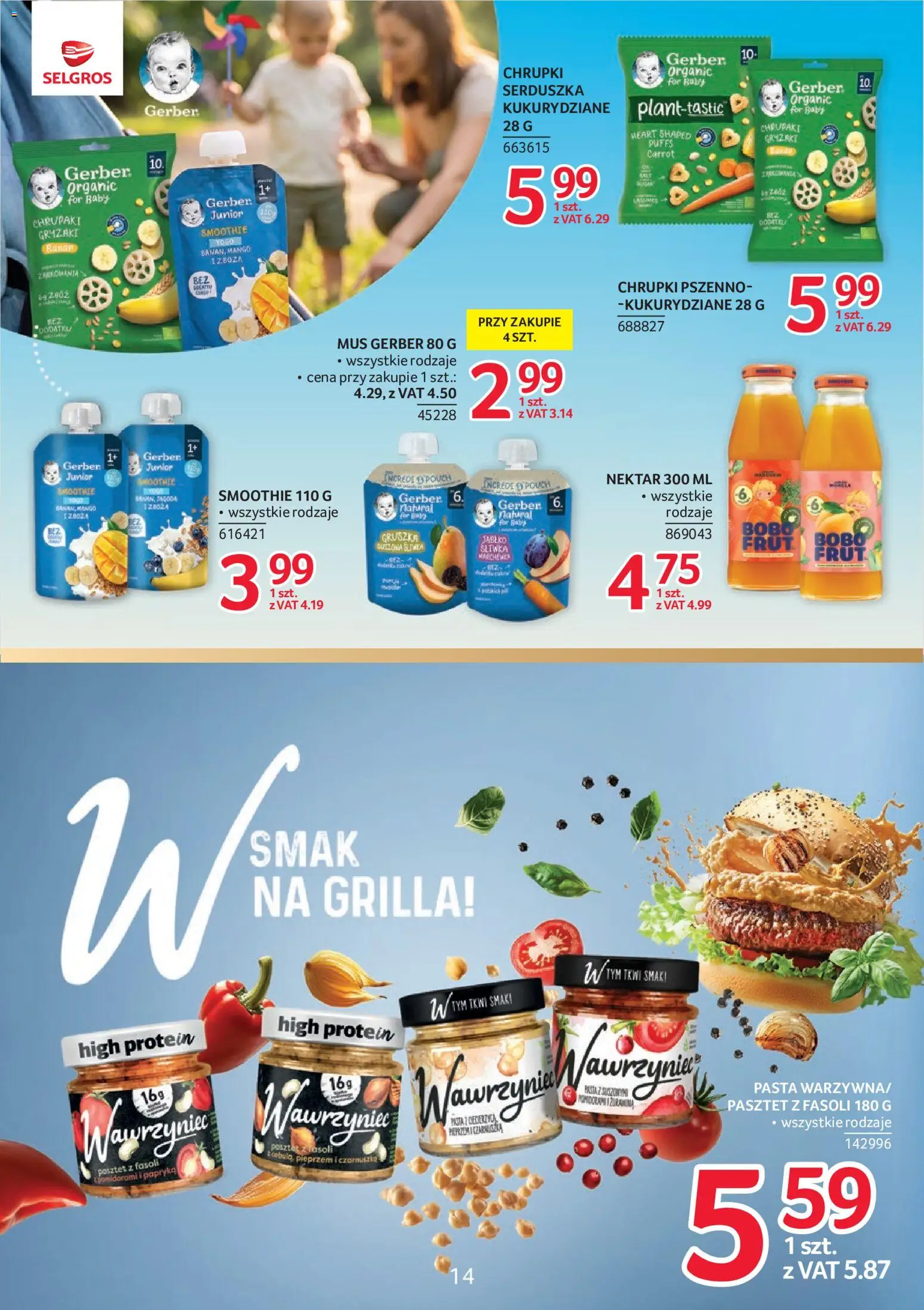 Selgros cash&carry gazetka - Markowe produkty od 18.06.2026 | Strona: 14 | Produkty: Mango, Gruszka, Smoothie, Banan