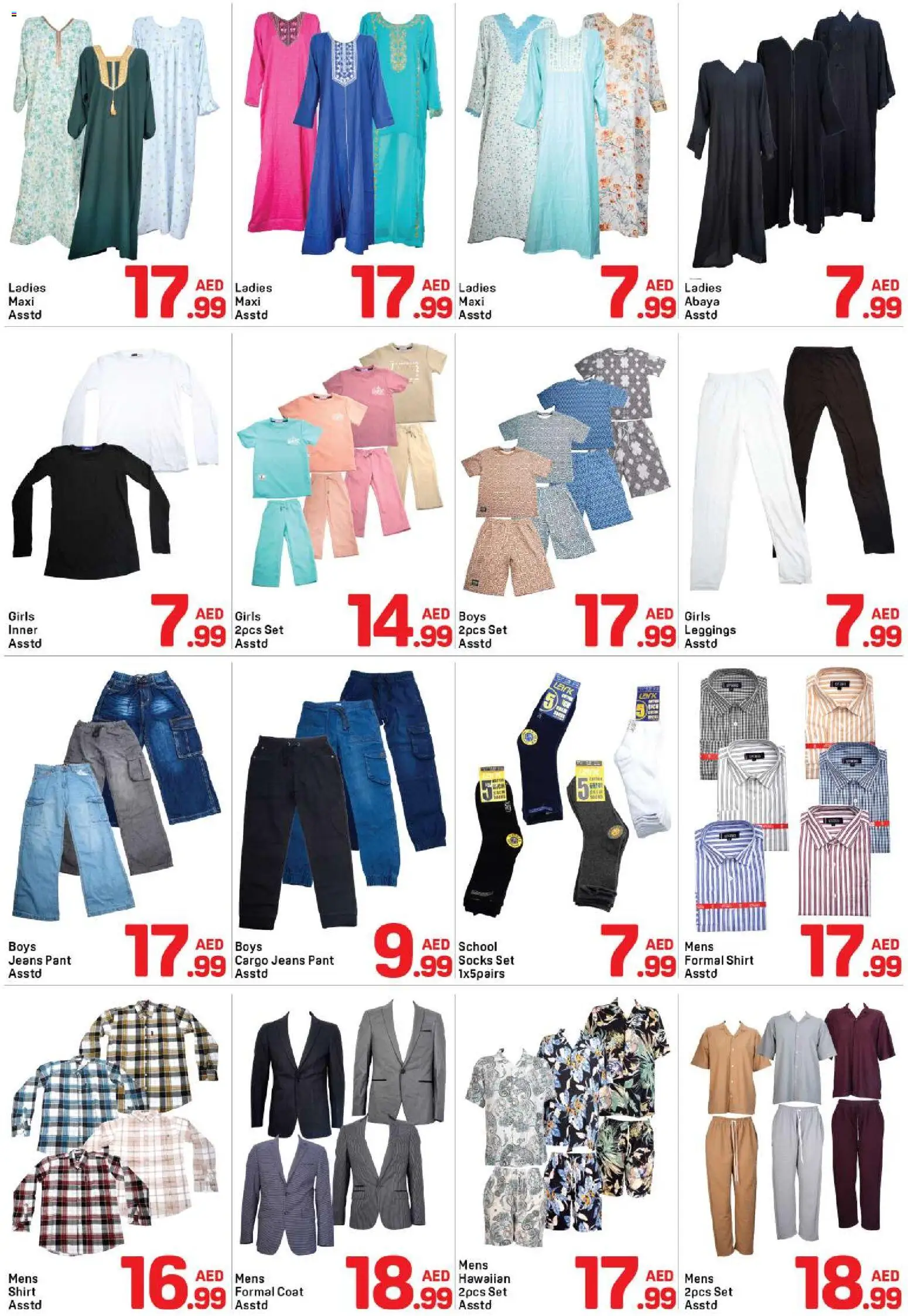 {H1} | Page: 11 | Products: Jeans, Coat, Socks, Leggings